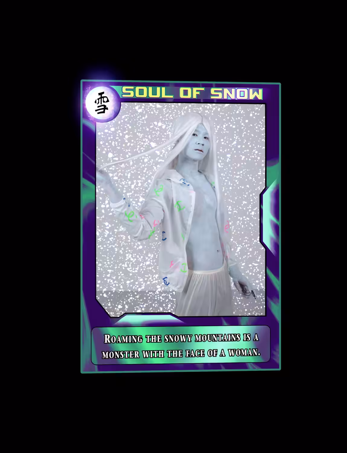 FRUiiT OF ƎTH D00M: 雪 | SOUL OF SNOW 