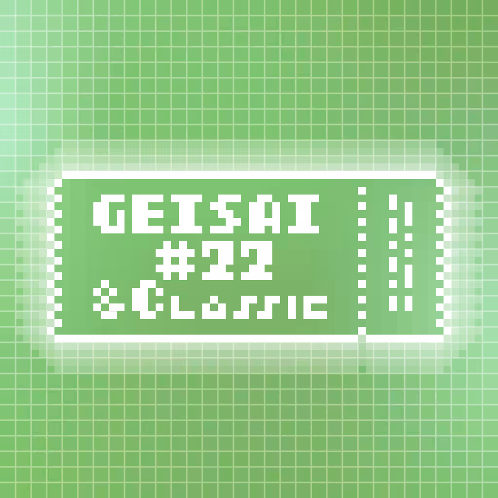 GEISAI #22 & Classic Pale Light Green×Grass Green #040
