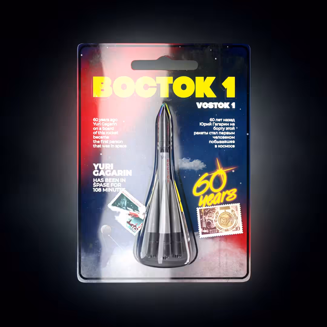 VOSTOK | Collectible rocket