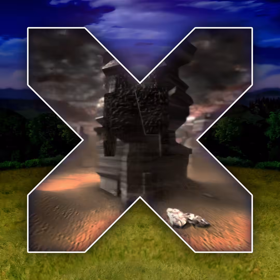 AEON ICON #105 Cross