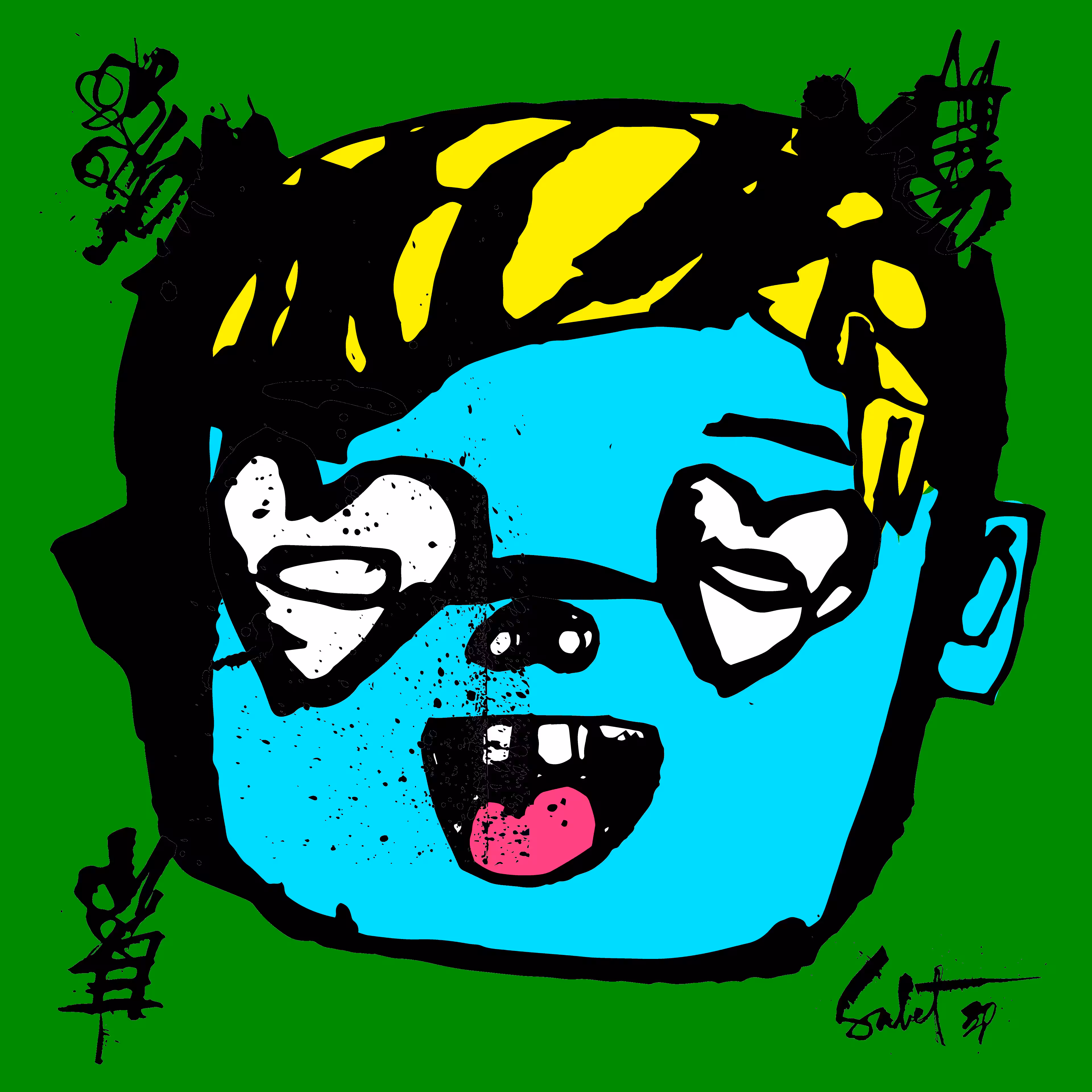 TOKYO PUNK #3234