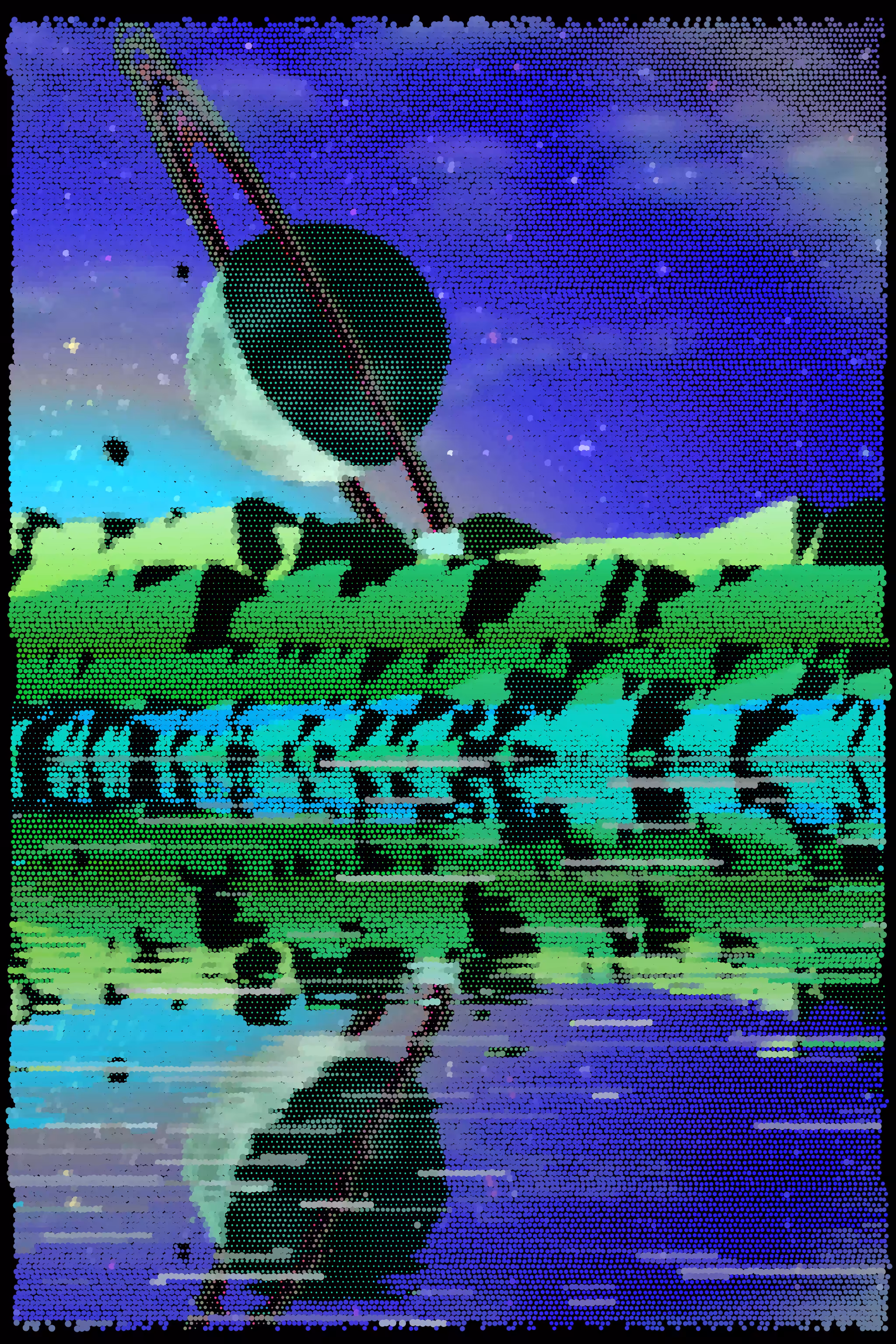 Gradient Ascent #234