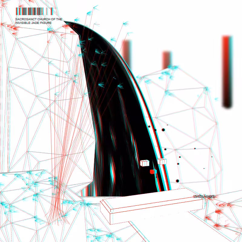 anaglyphic - Sanctuary #91