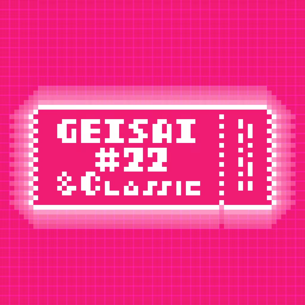 GEISAI #22 & Classic Deep Pink #043