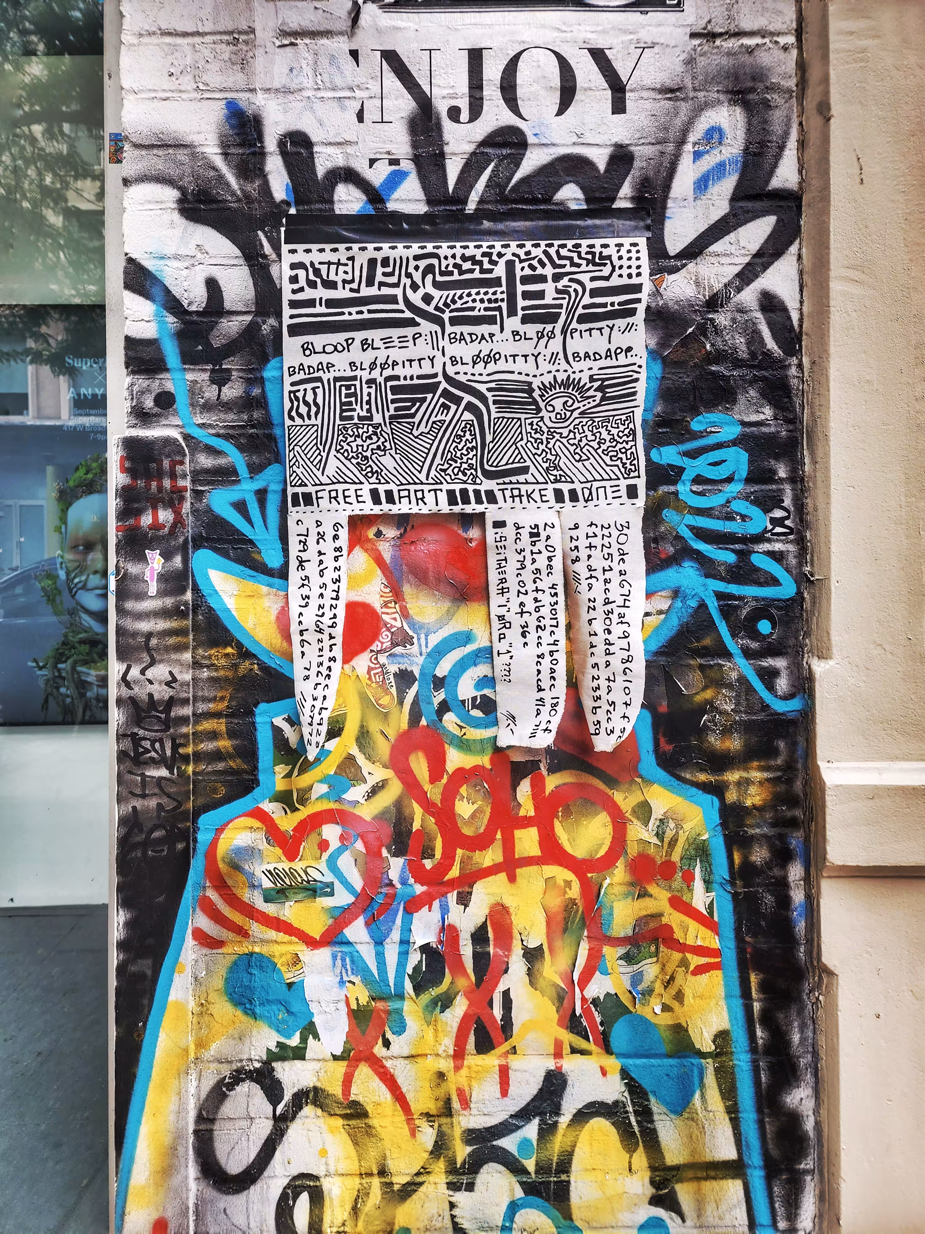 SOHO XXX⃛⃛⃛⃛