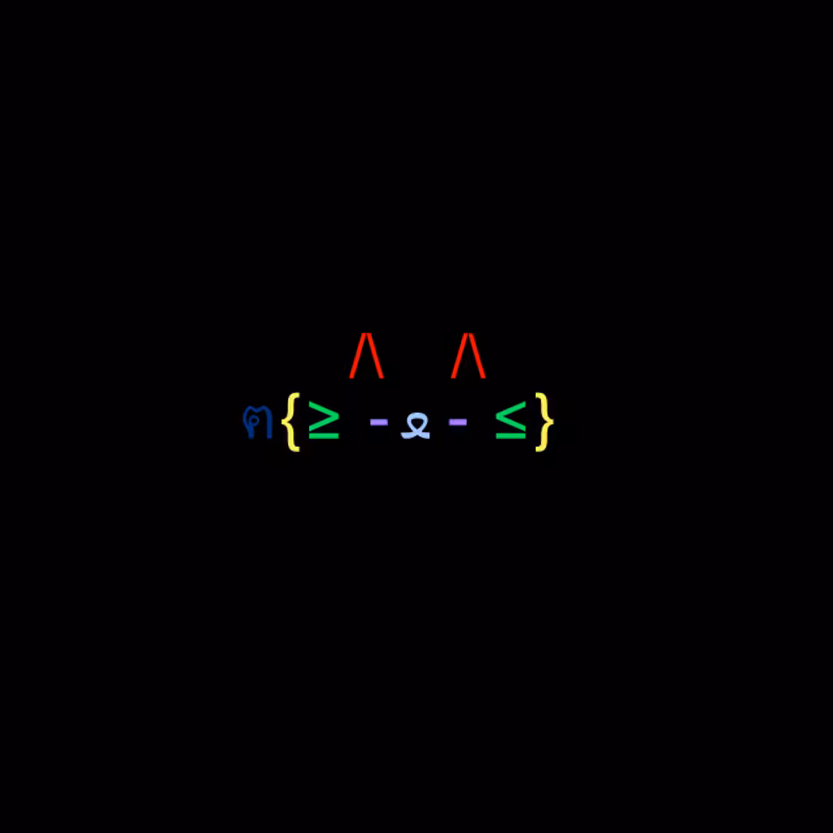 cats #8517