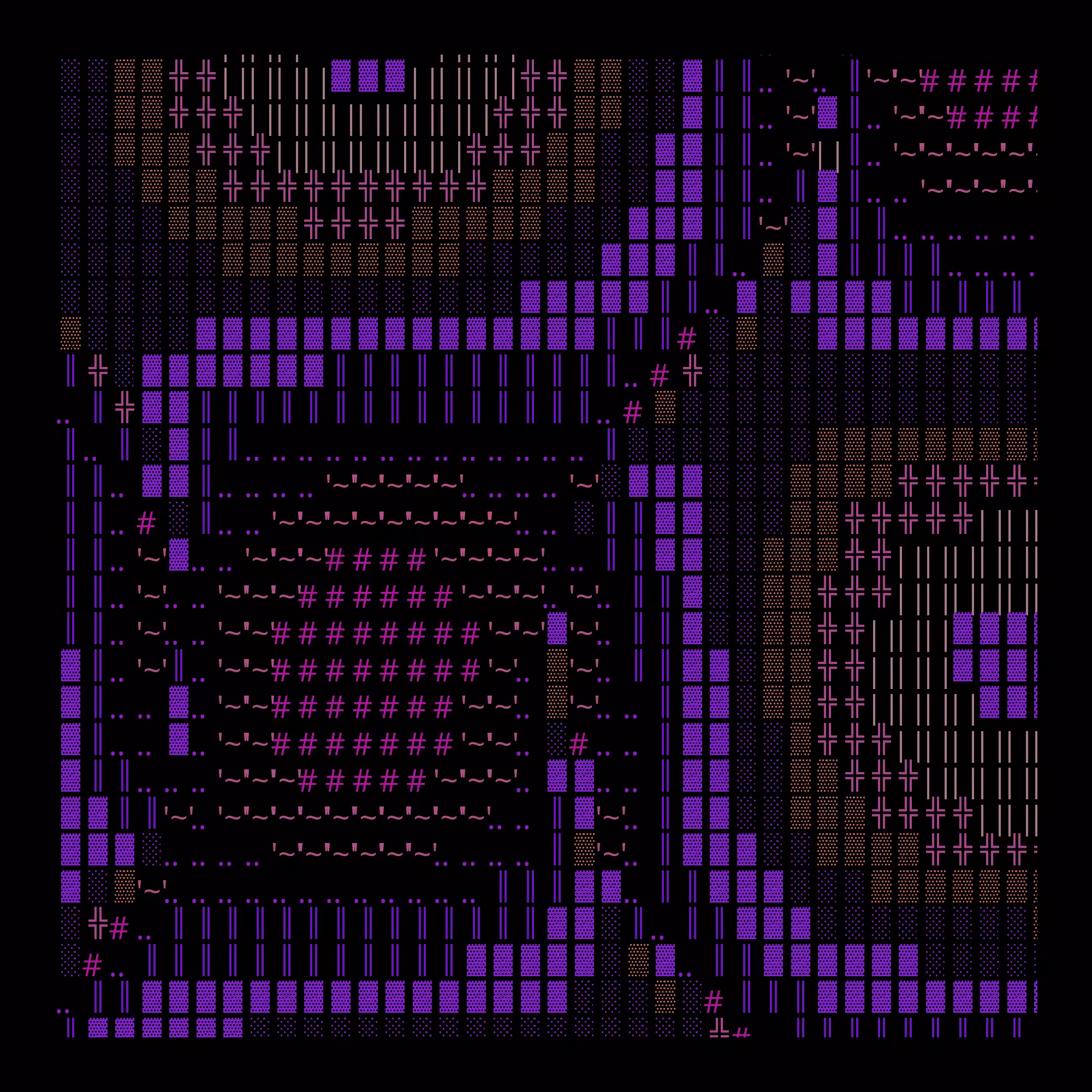 g l y p h #151227