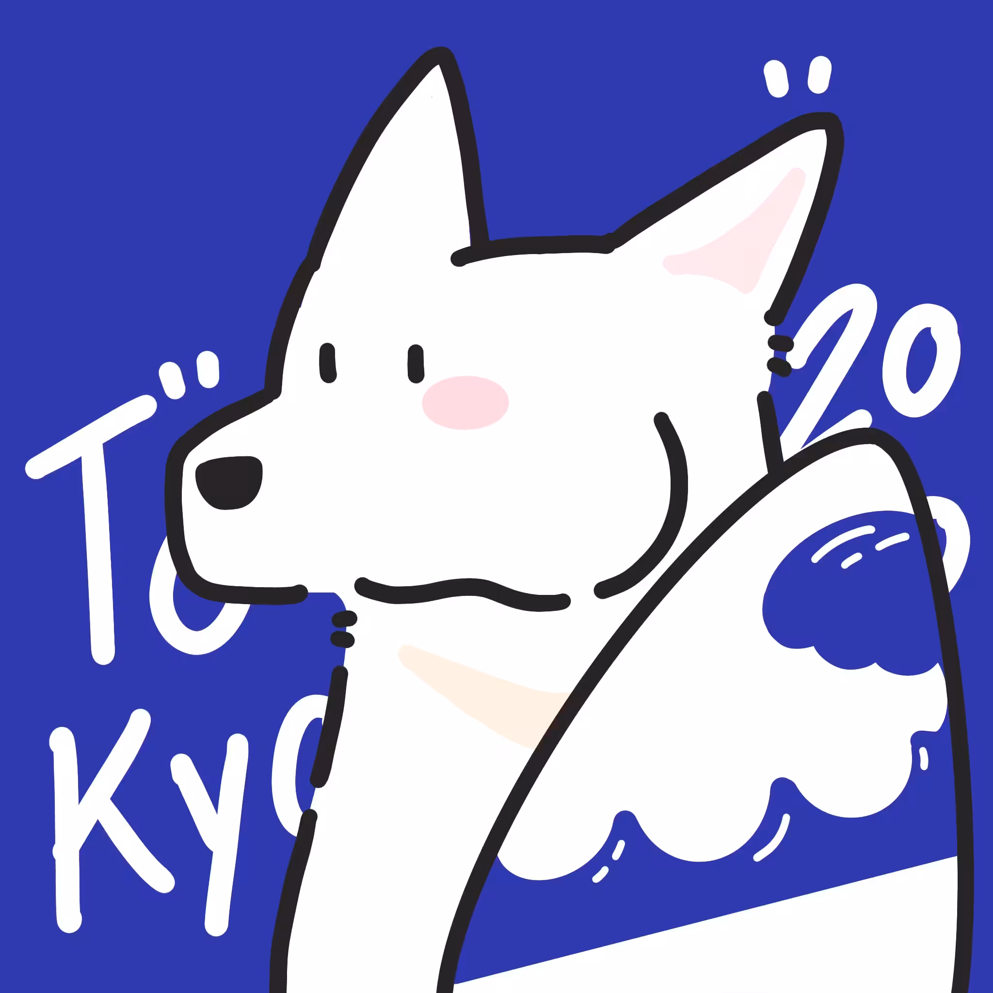 White Wolf No.52