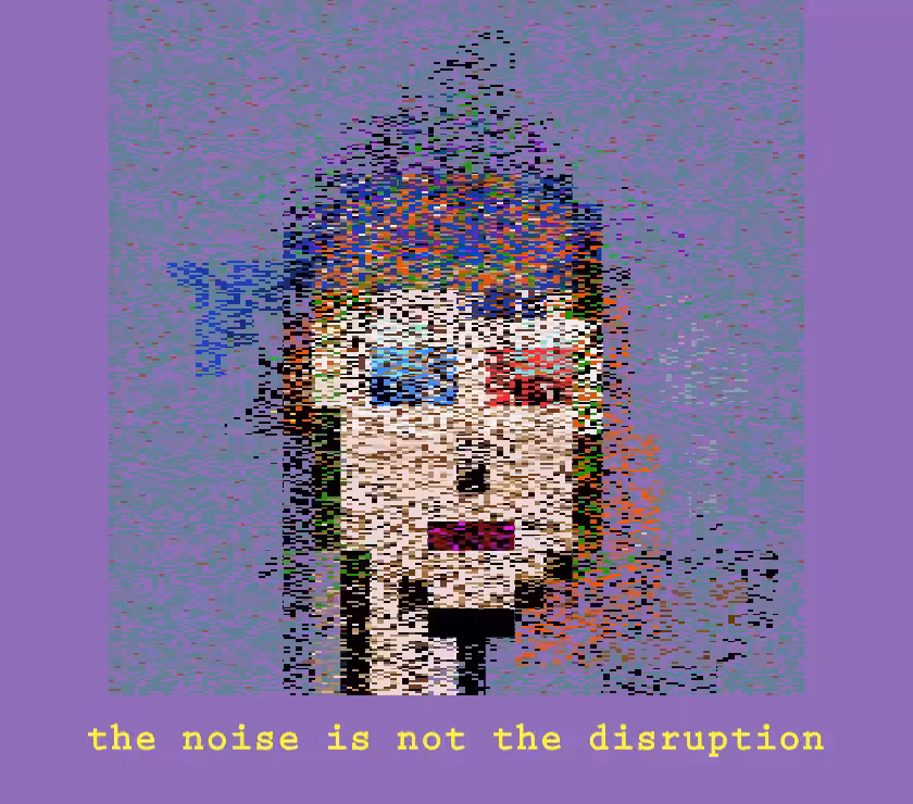 The Treachery of Imaging #19