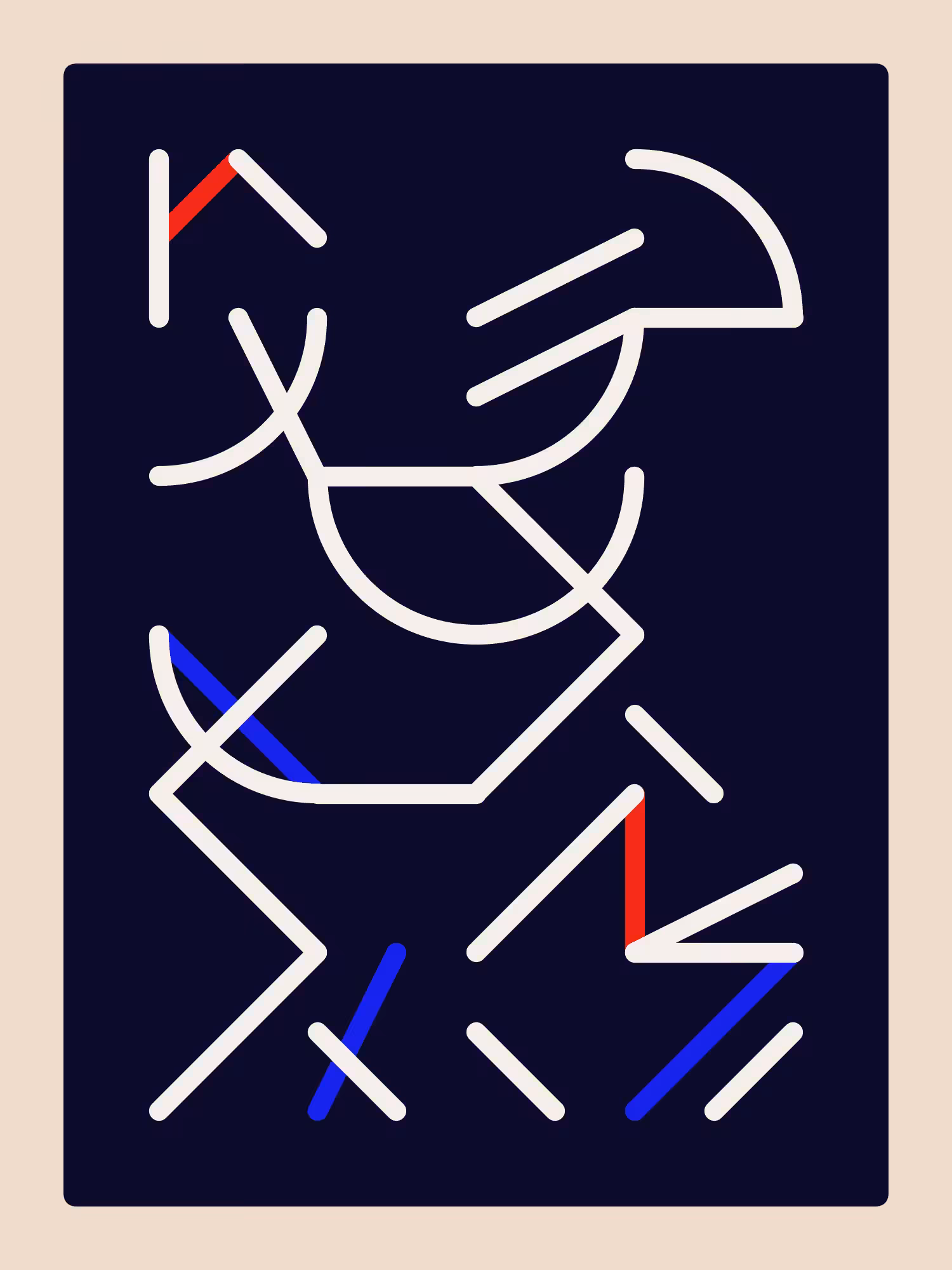 Sidereal #110