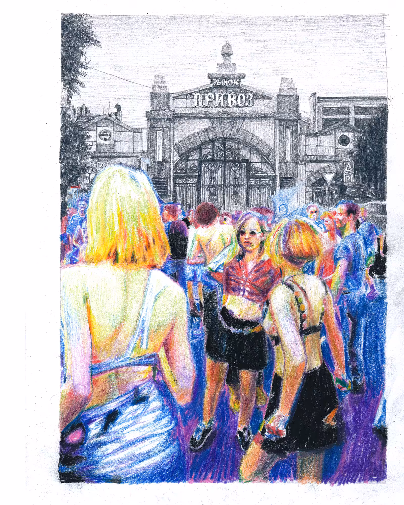 Berlin flashbacks in Odessa 2, by Mitya Fenechkin.