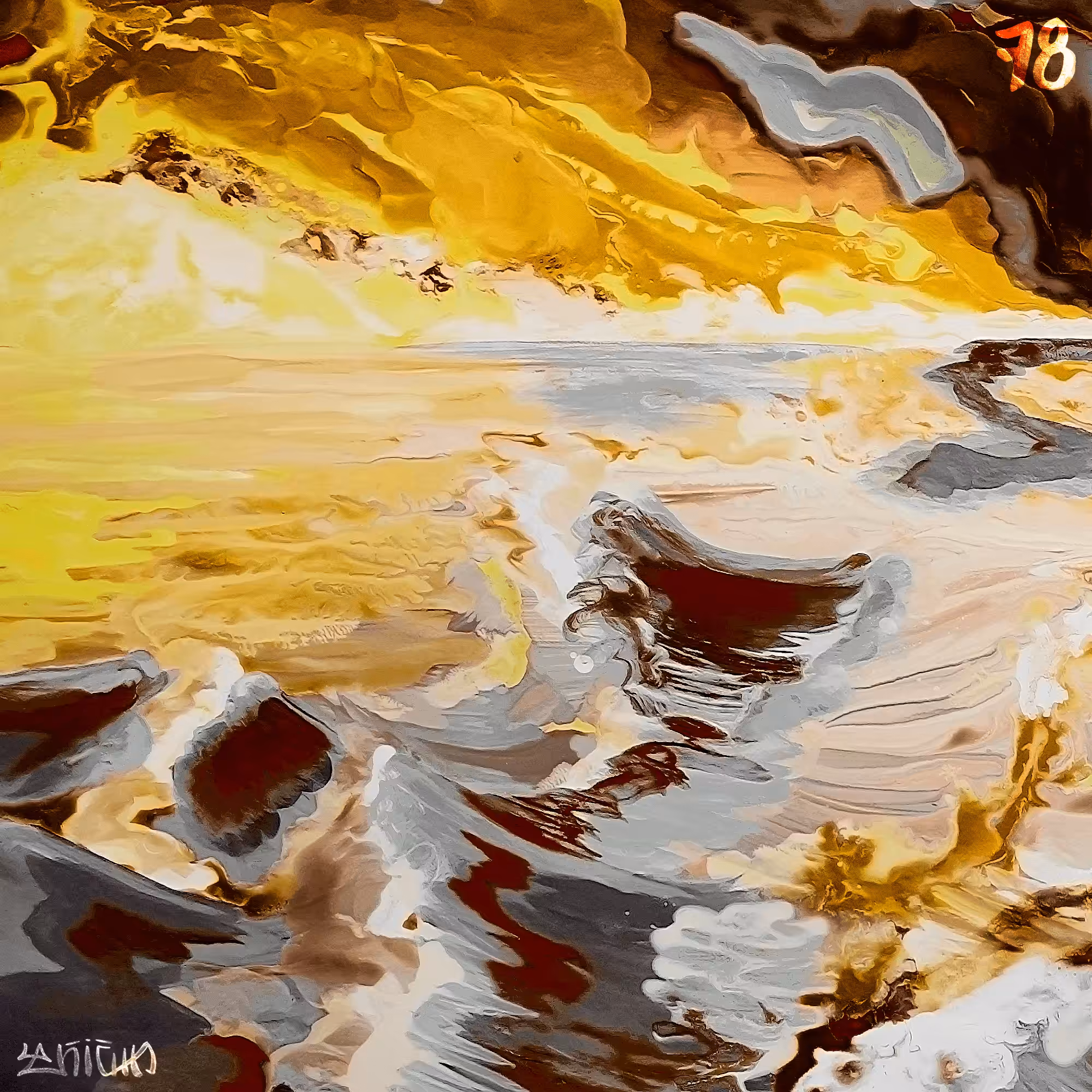 Fluidscape №78
