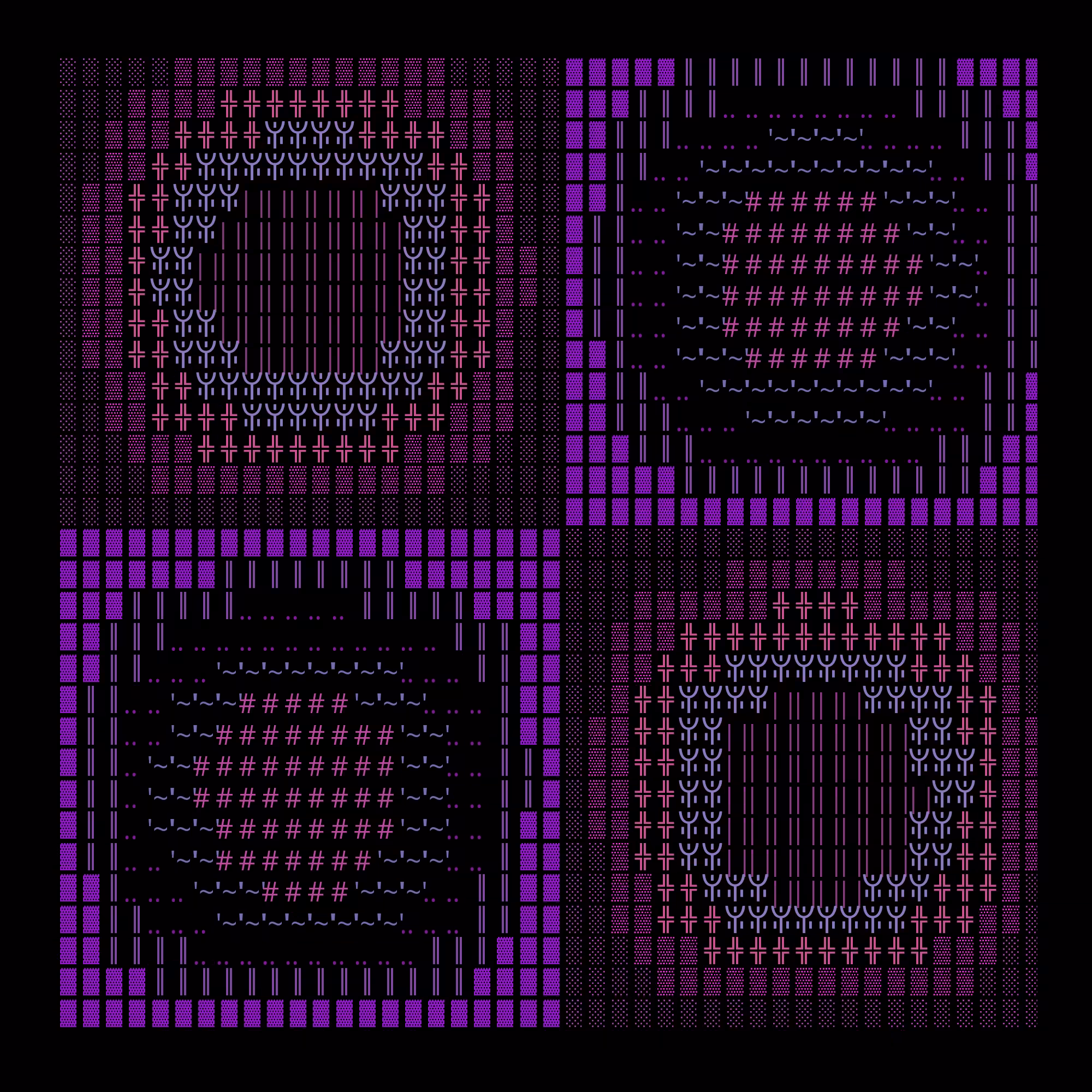 g l y p h #251057