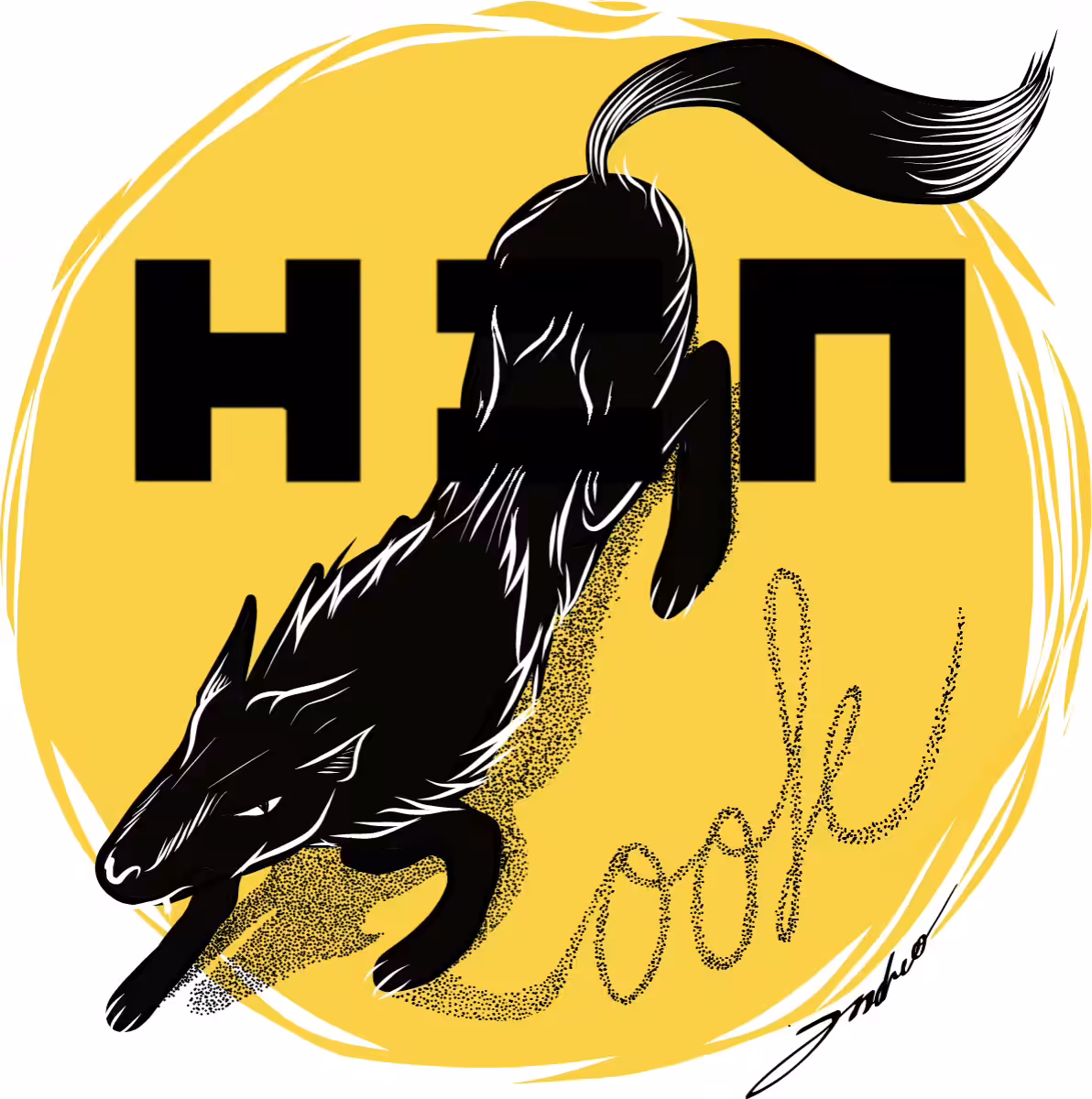 MOONWOLFE | #HEN200K