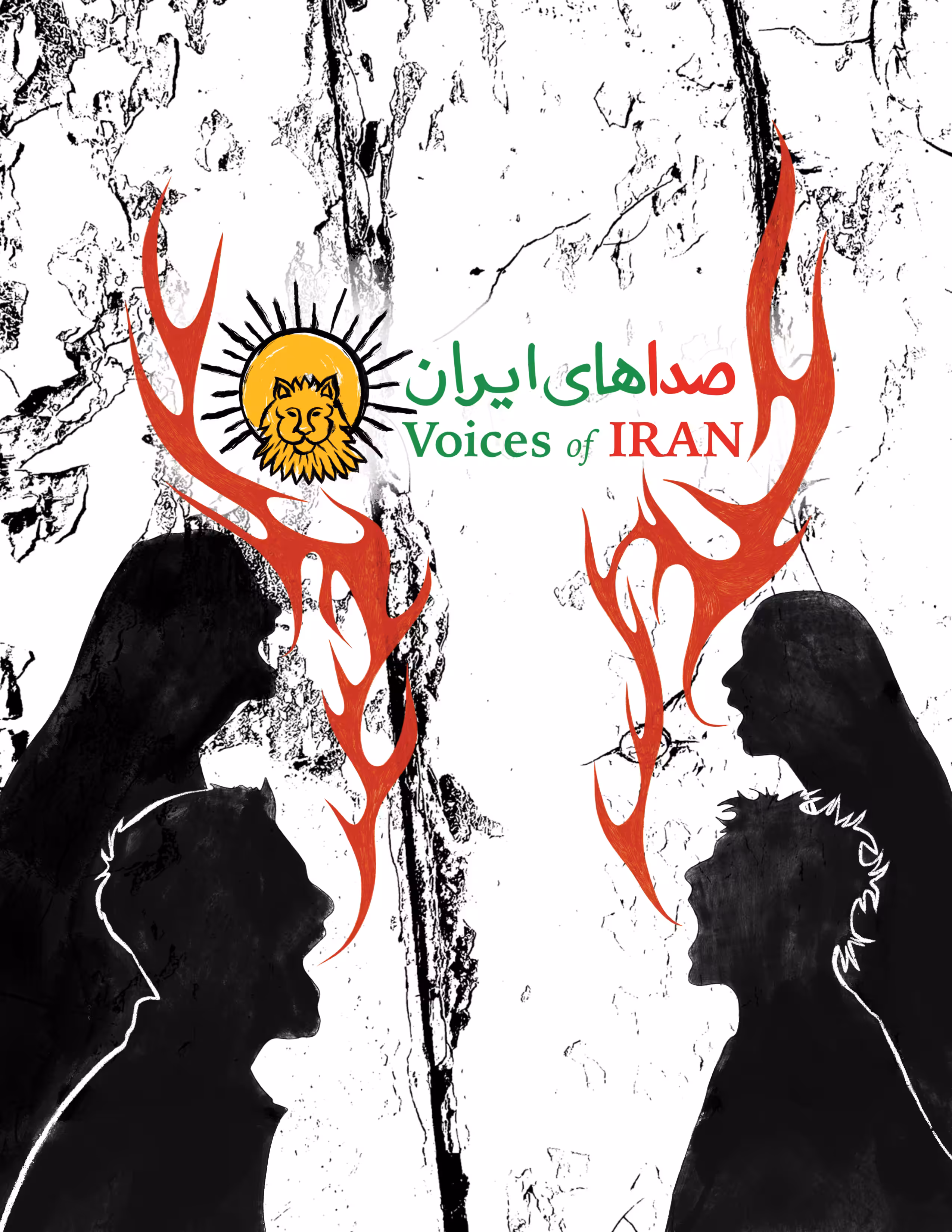 Voices of Iran 01