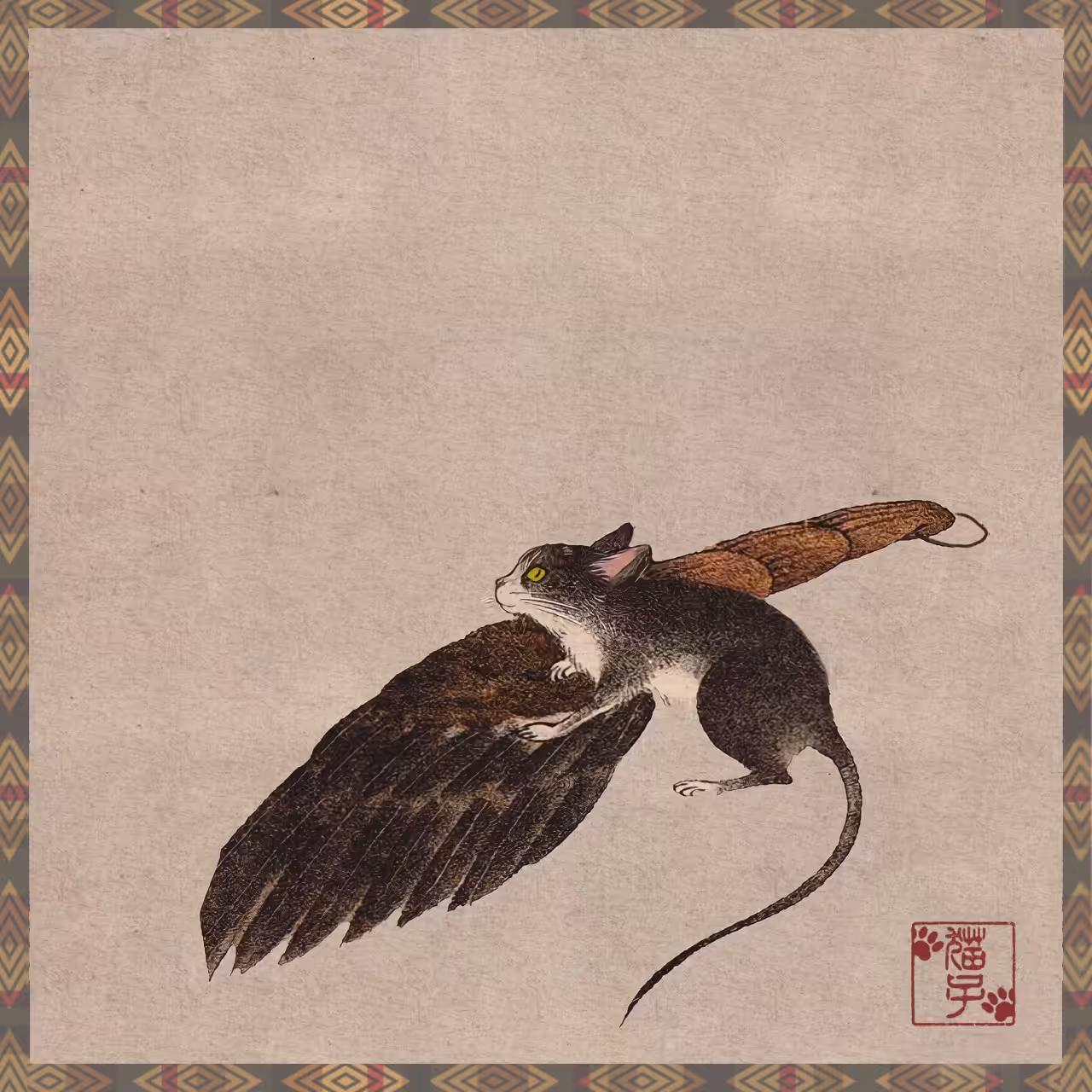 TUKINEKO #011