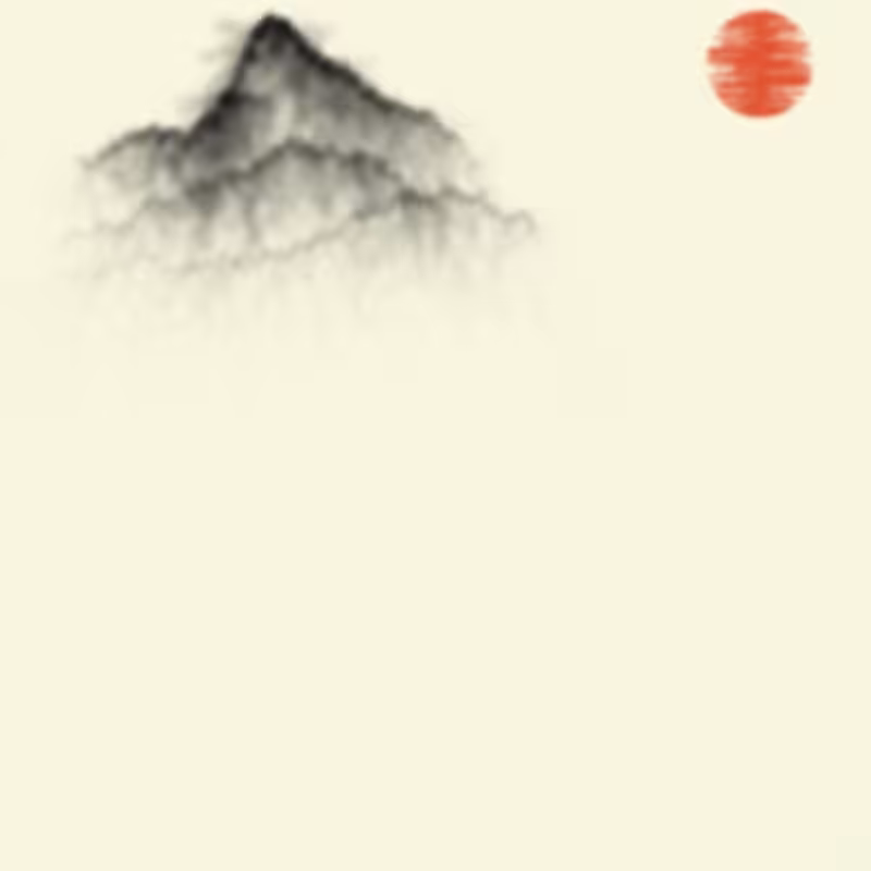 Sumi-E Mountains & Bamboo #14
