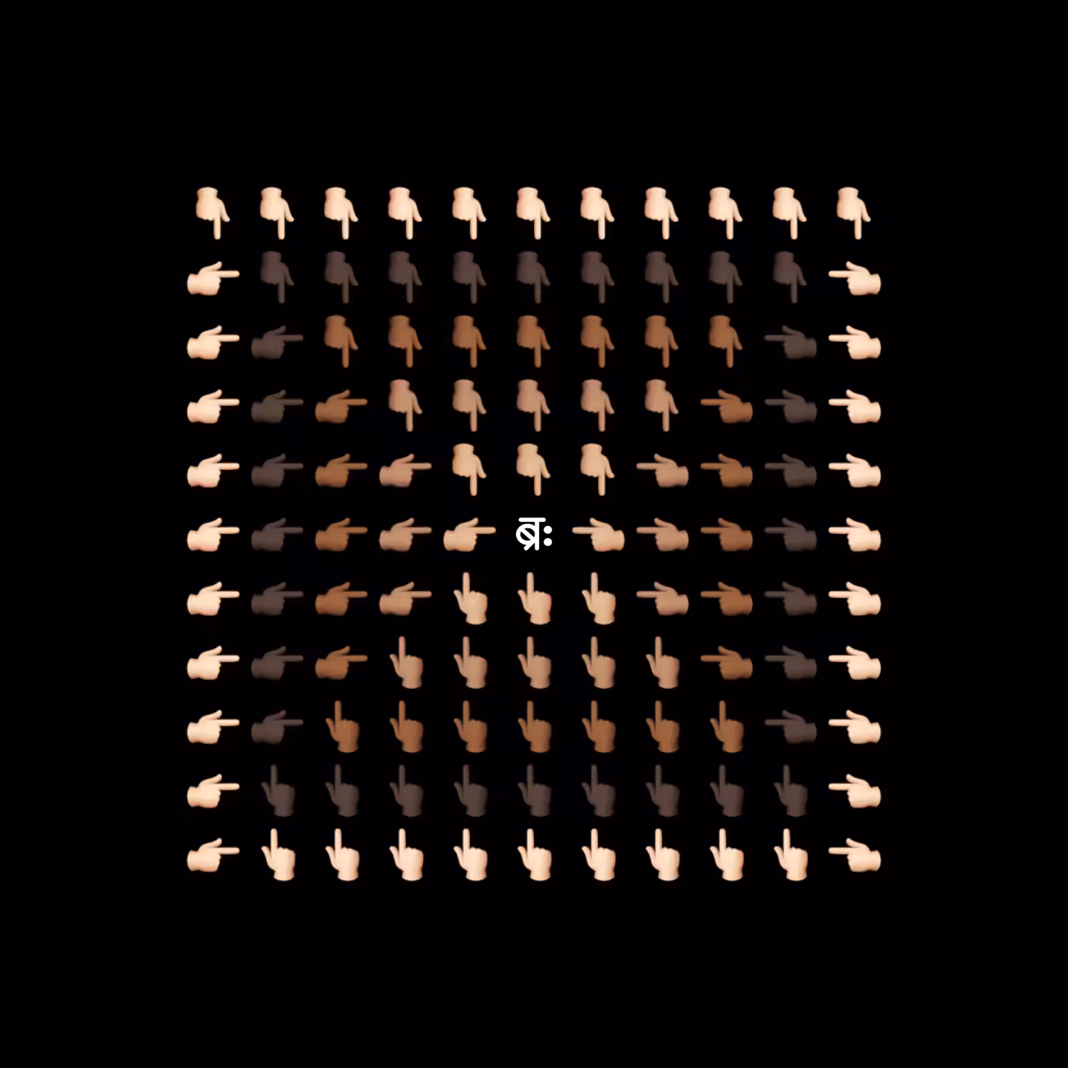Emoji Mandala 1/11