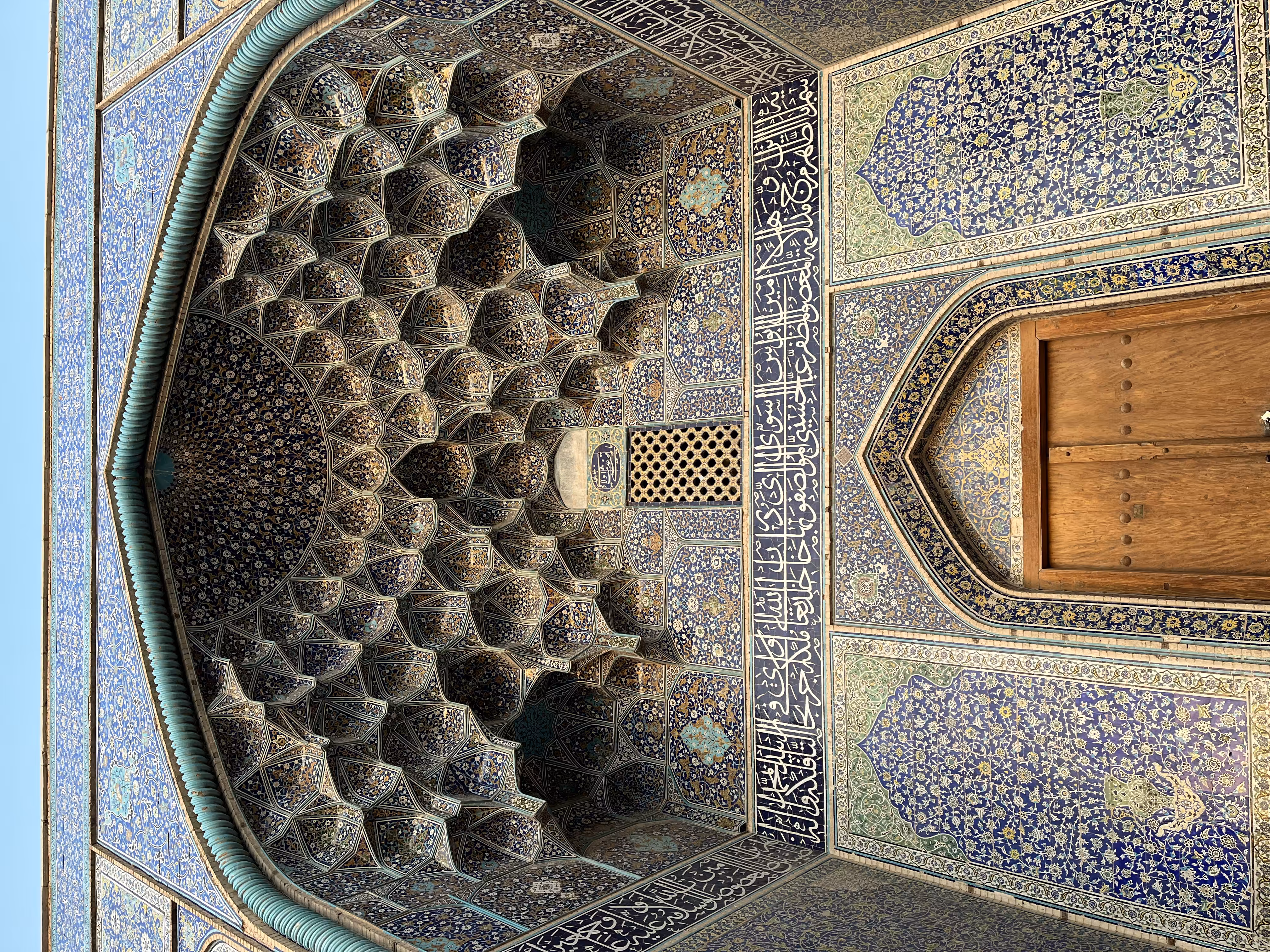 Blue dome