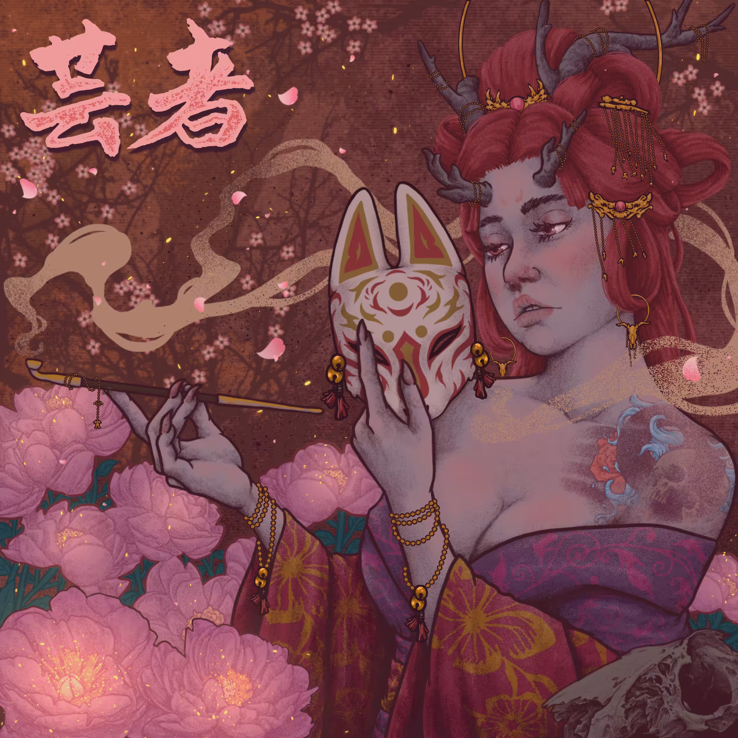 Geisha