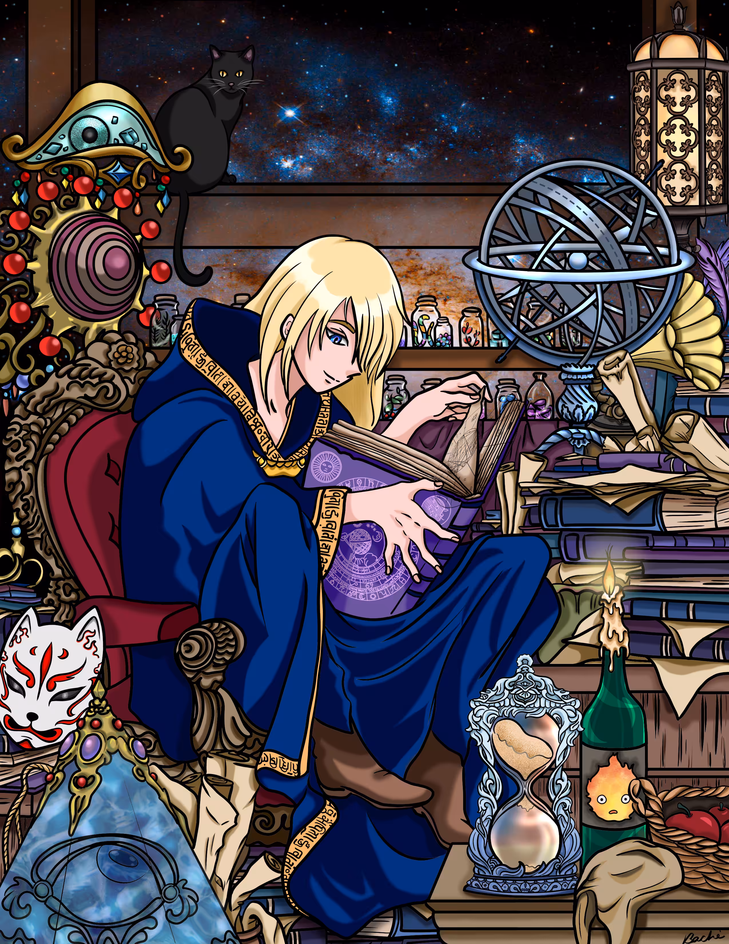The Wizard's Room