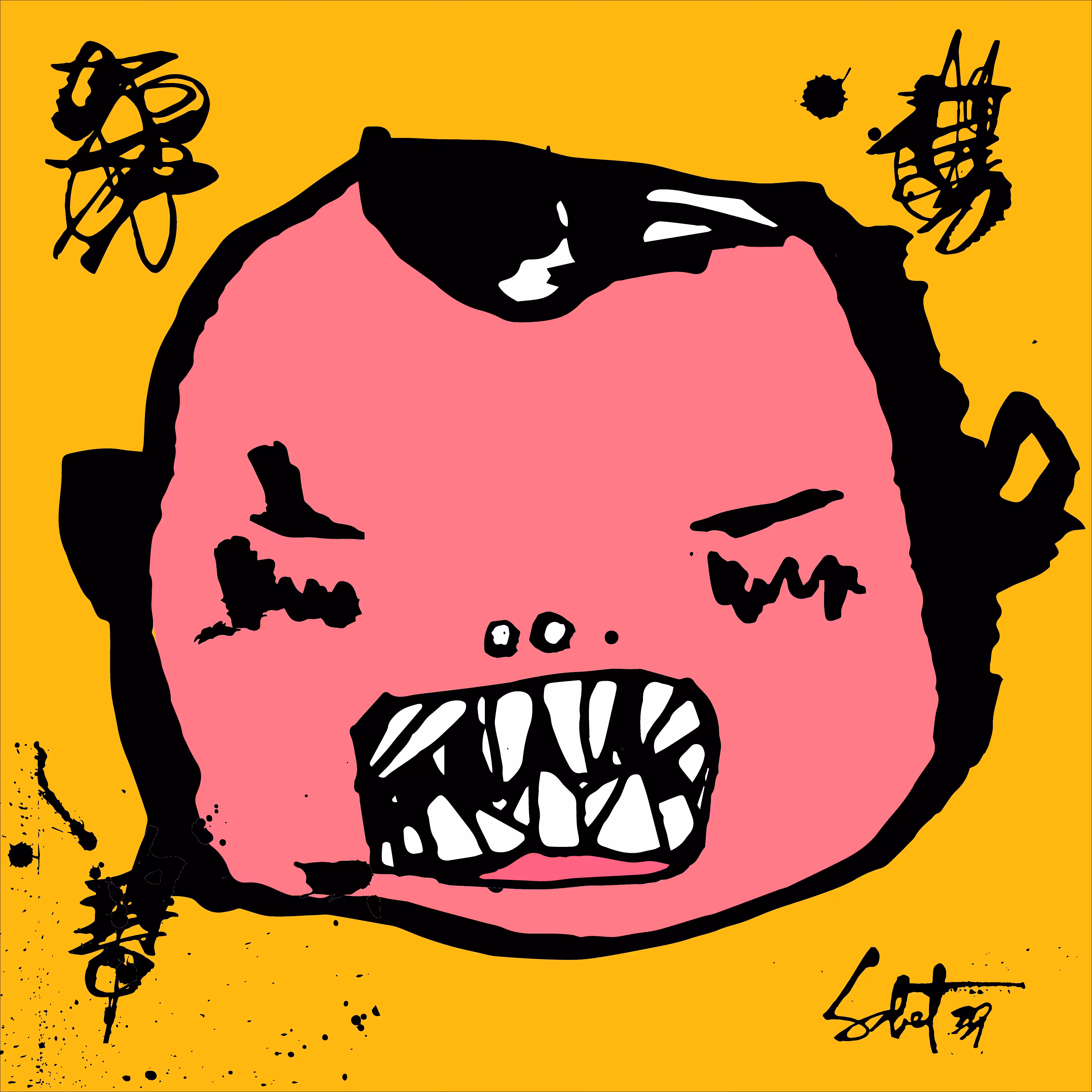 TOKYO PUNK #4183