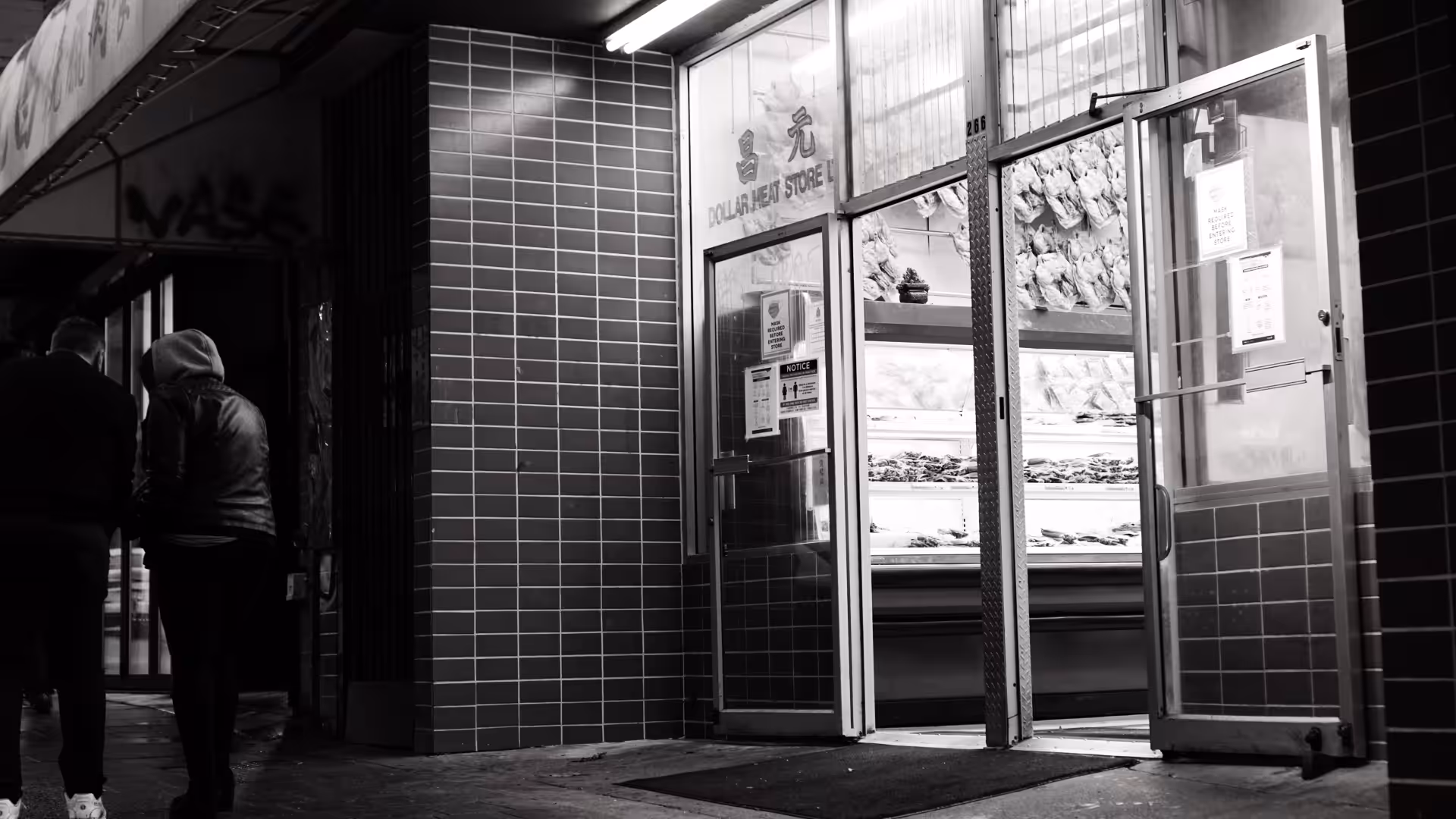E Y D - 0 0 2 5 .