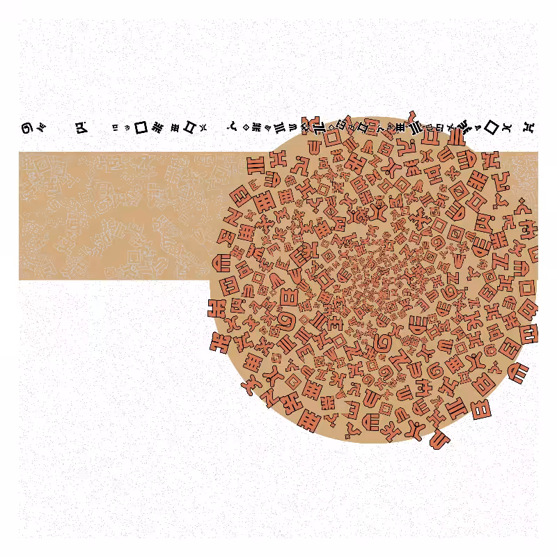 Cosmology of oneself #185