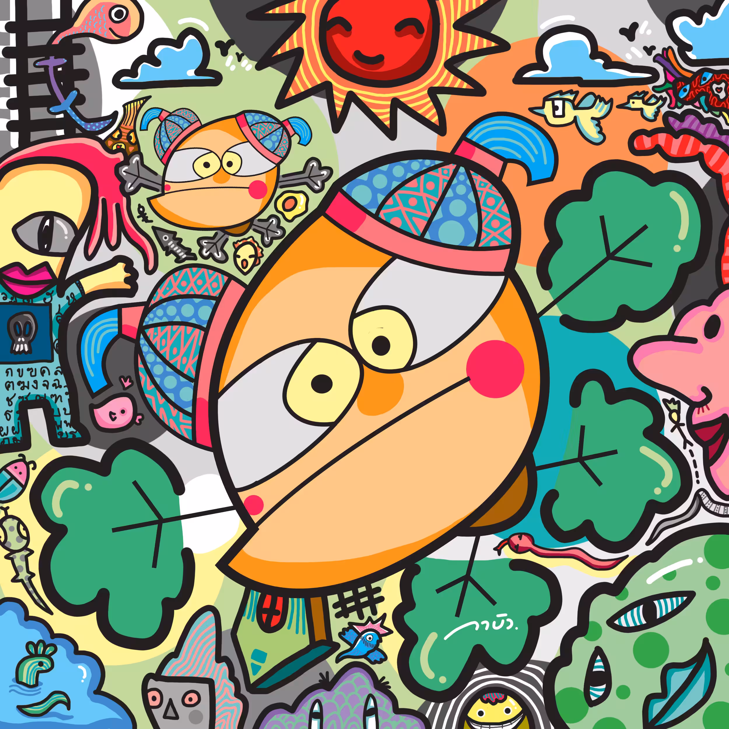 KABUA KID #04
