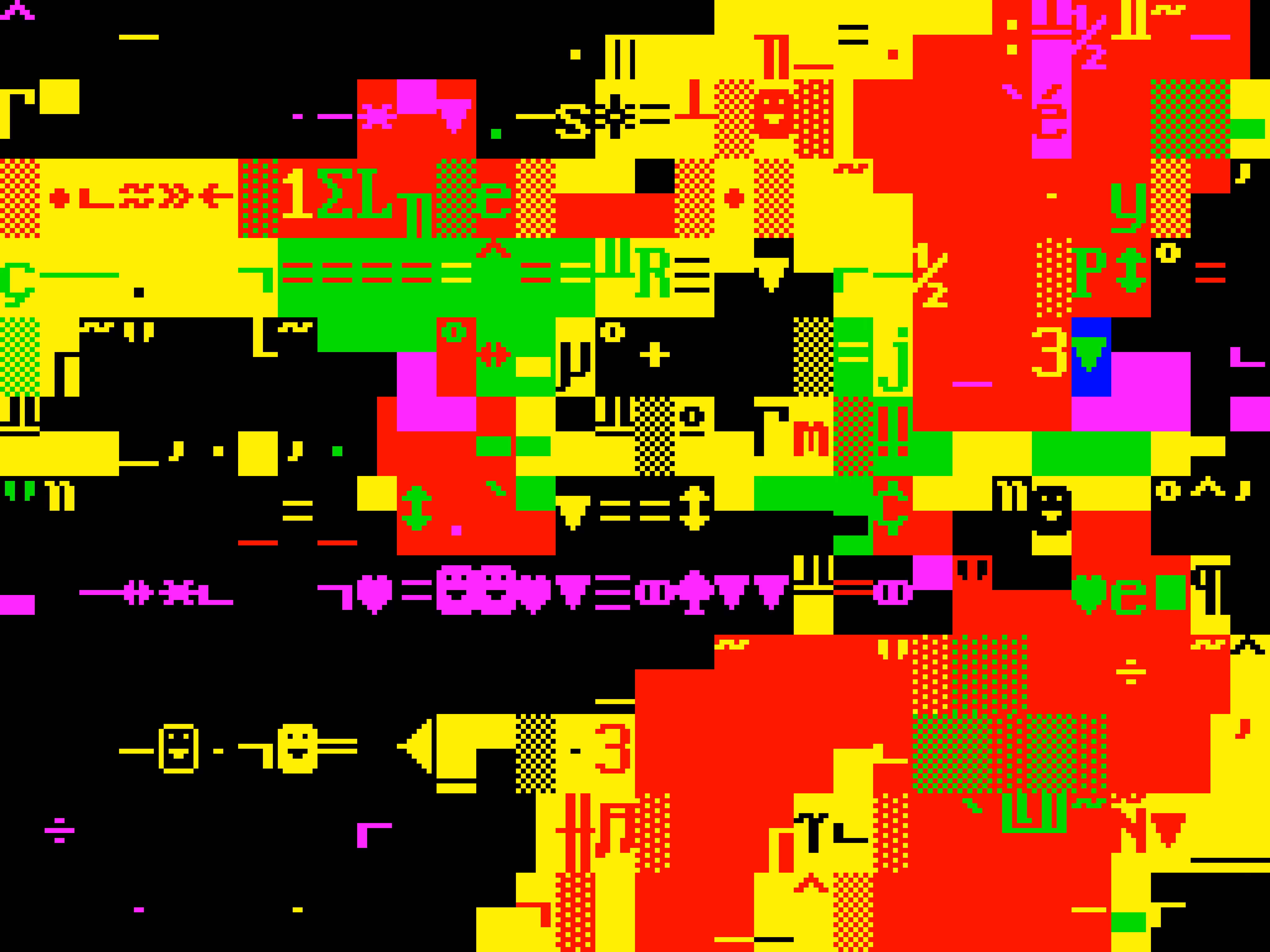 VHSCII