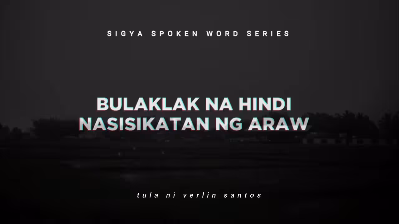 Bulaklak na hindi nasisikatan ng araw