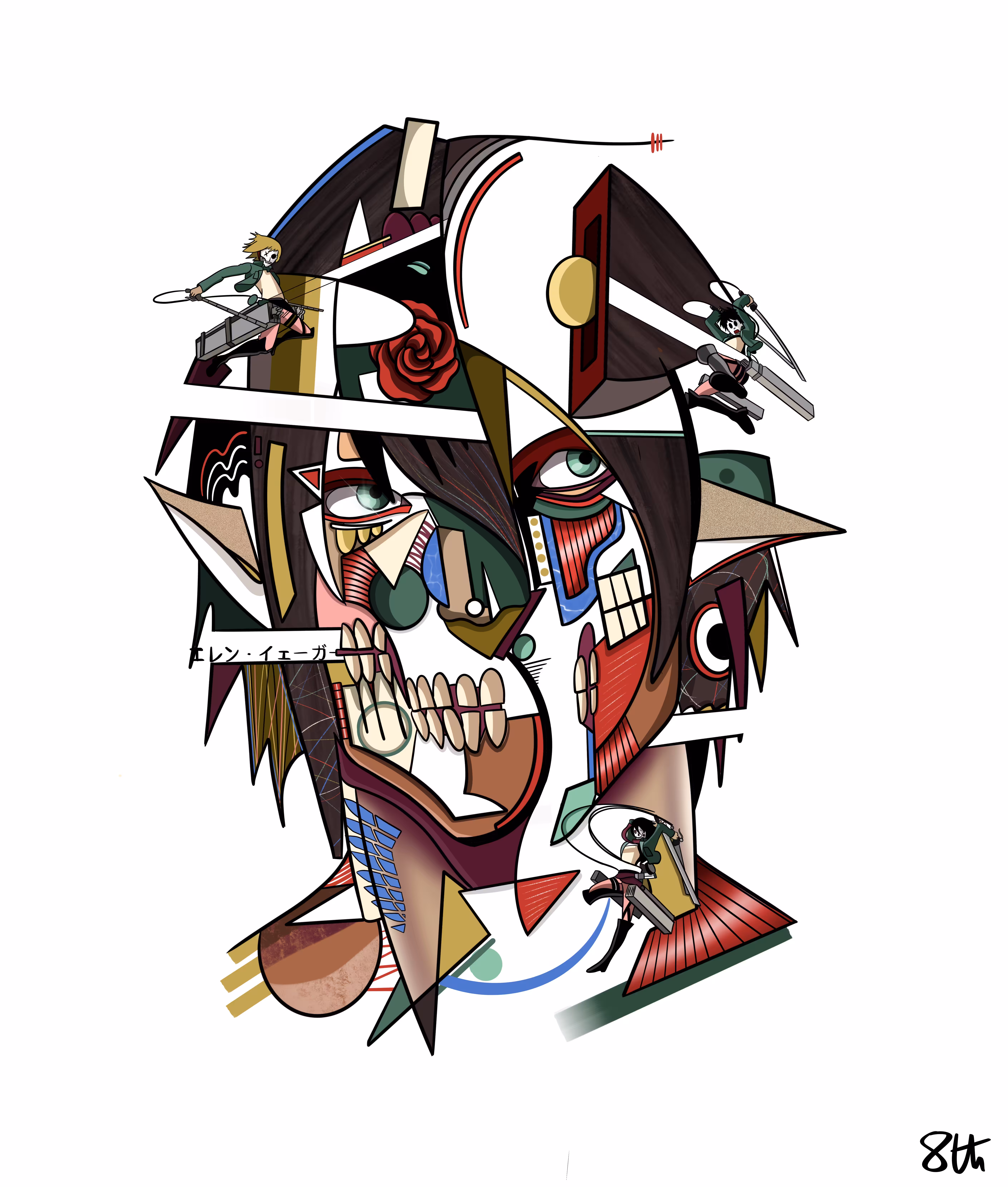 Geo Eren