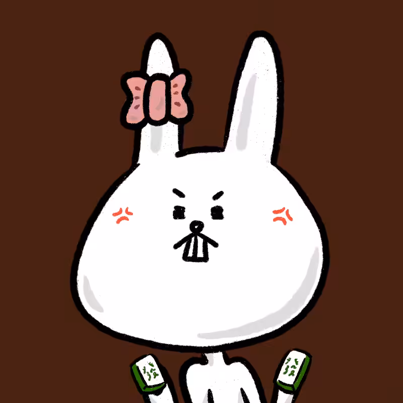 Rabbit of You #40