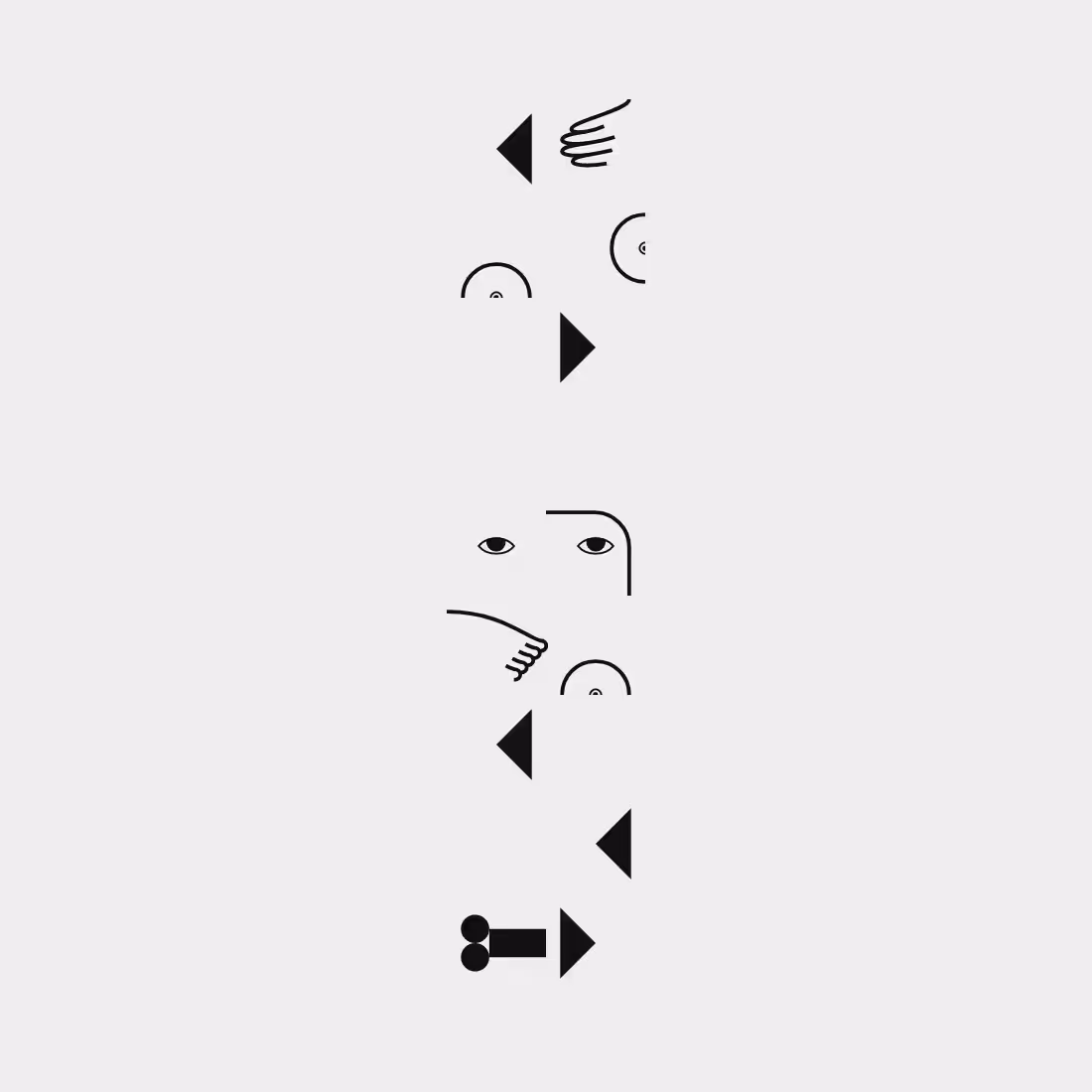 SUM #84