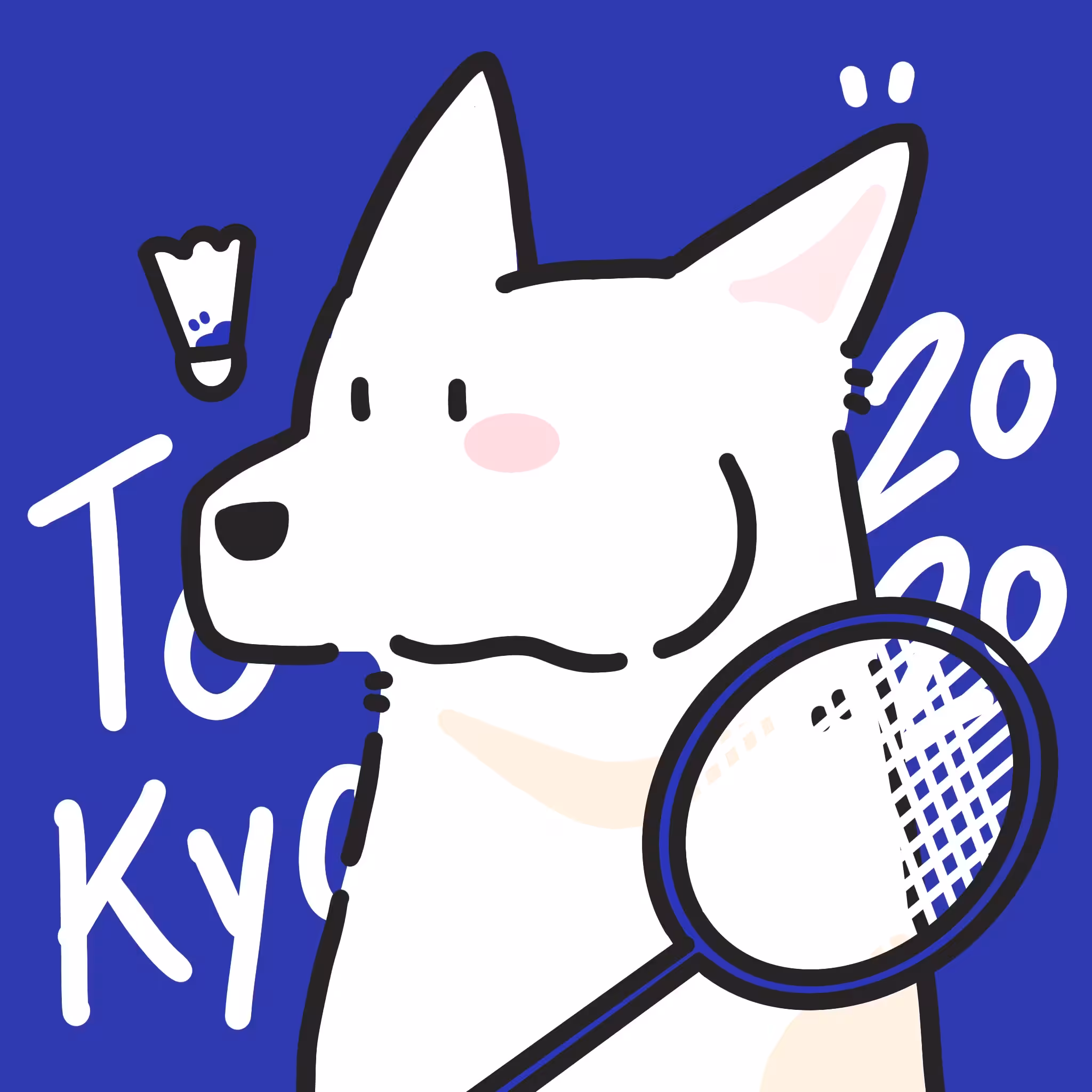 White Wolf No.51