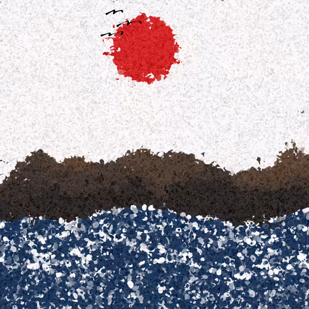 Abura 油  #6