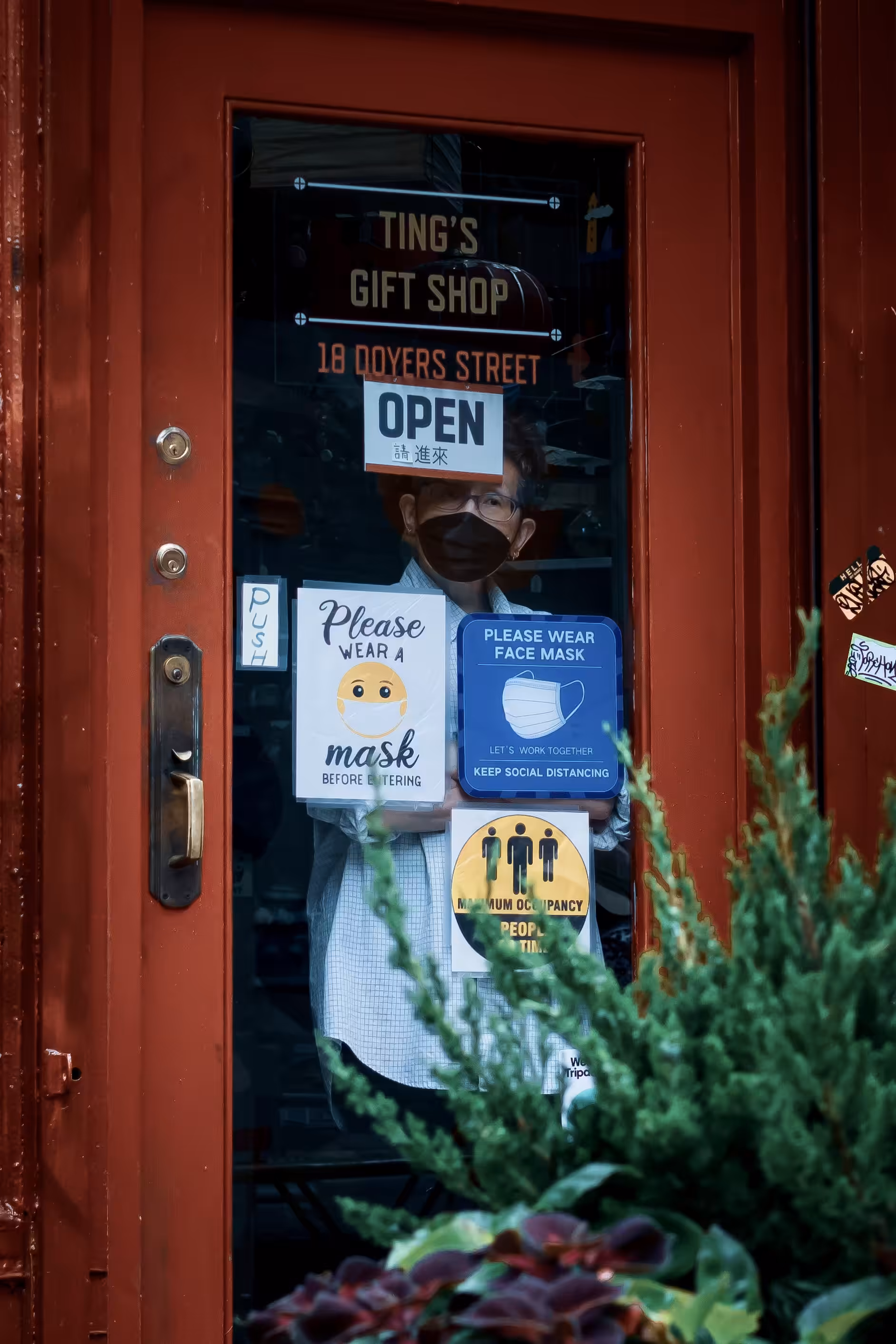 Ting’s Gift Shop