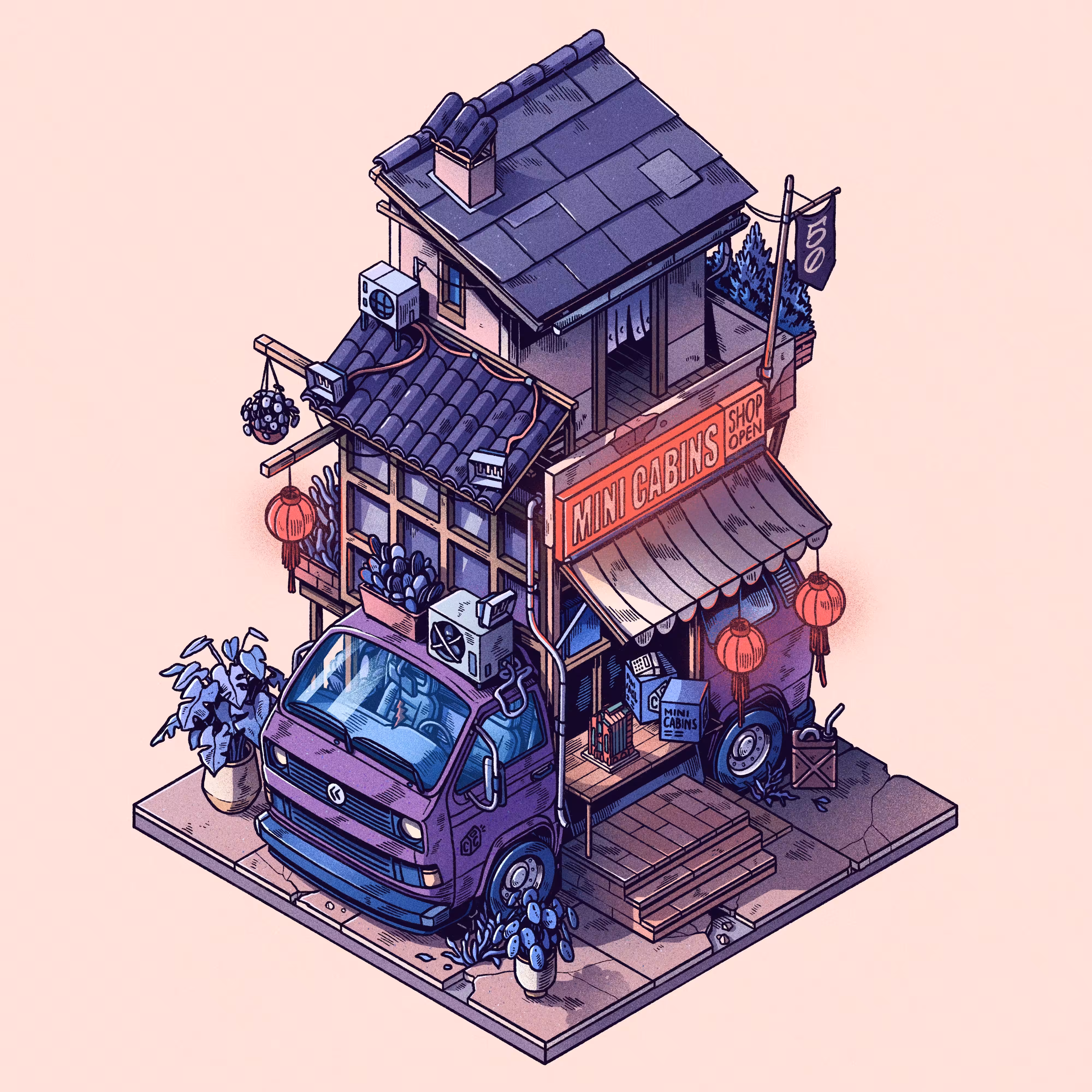 Caravan #205