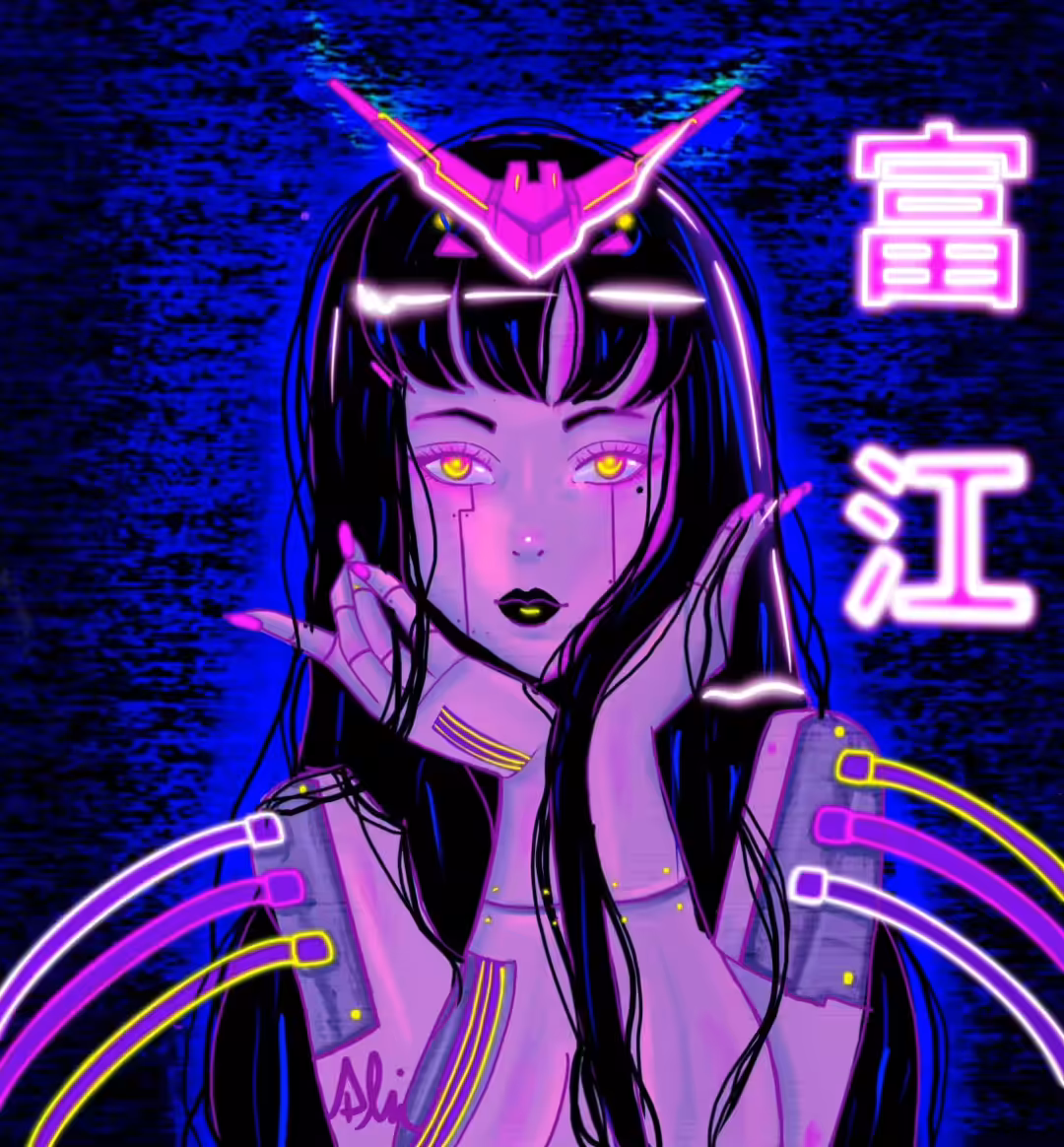 <<Cyber Reality>>
