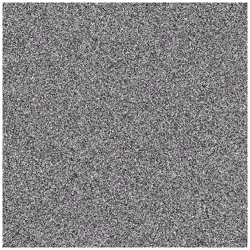 Flashing Image Format #41