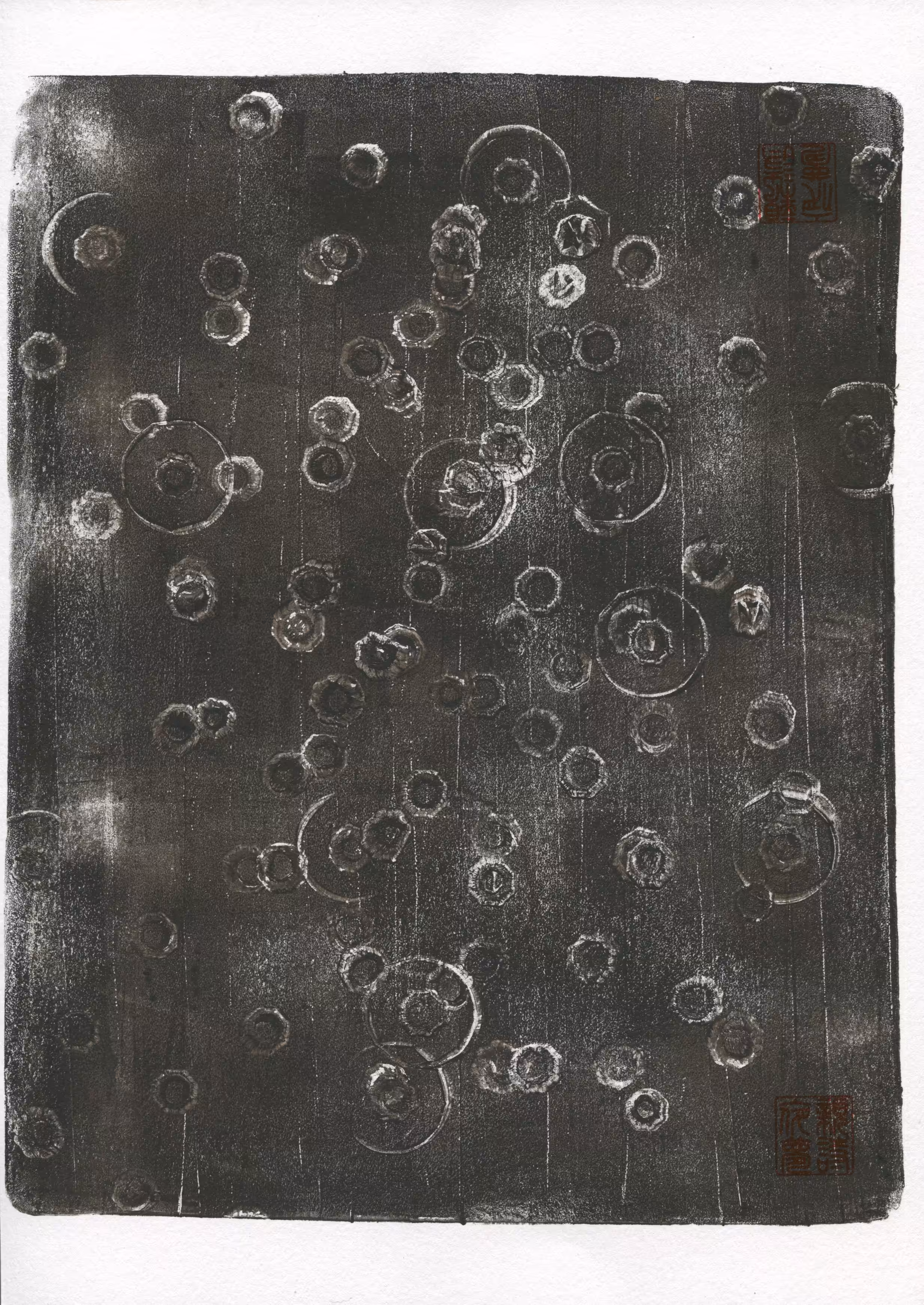 Monoprint #7