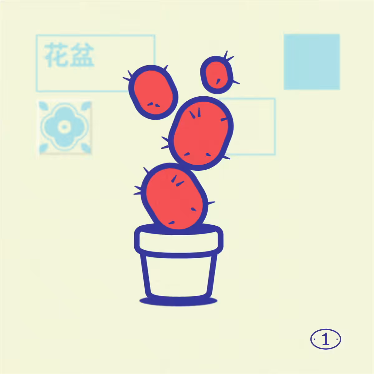 Cactus
