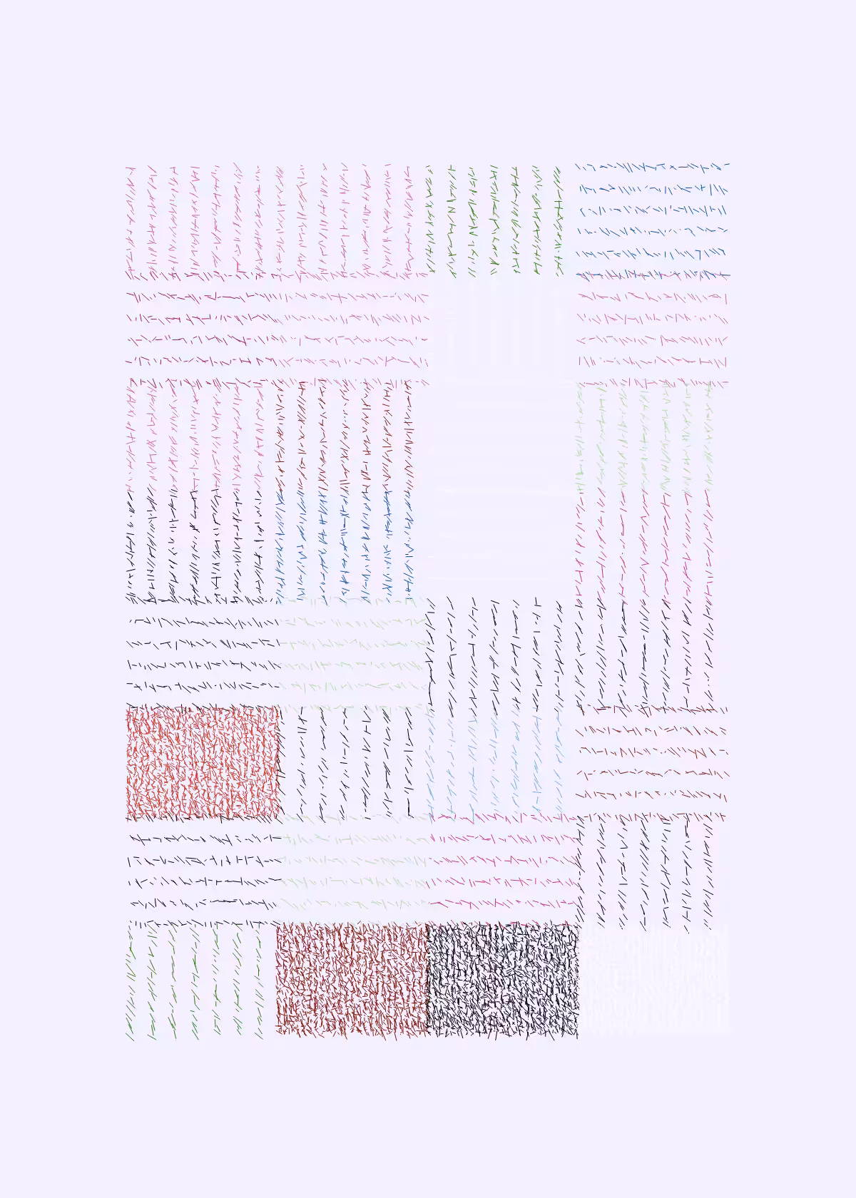 fabrics #87