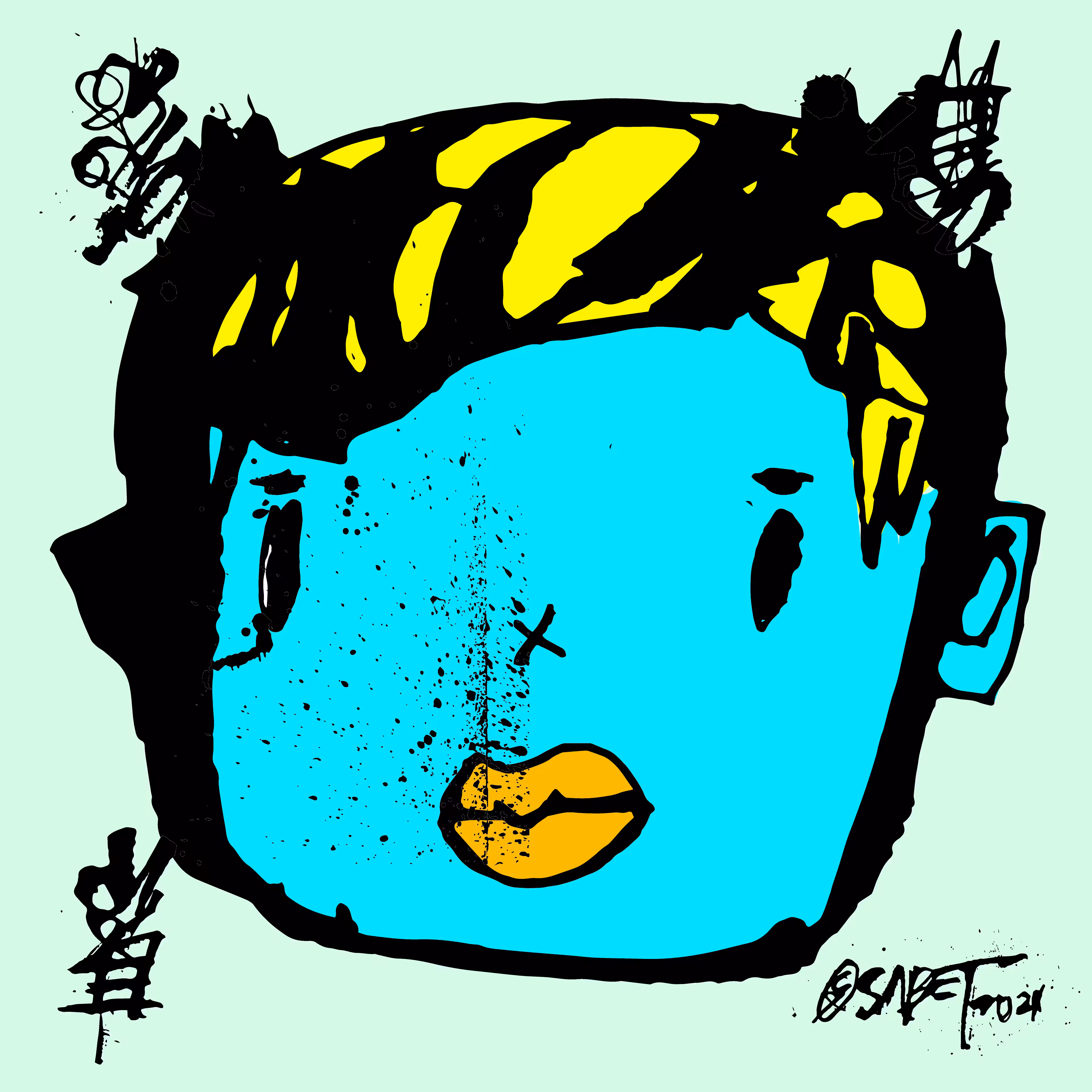 TOKYO PUNKS: TOKYO PUNK #3712