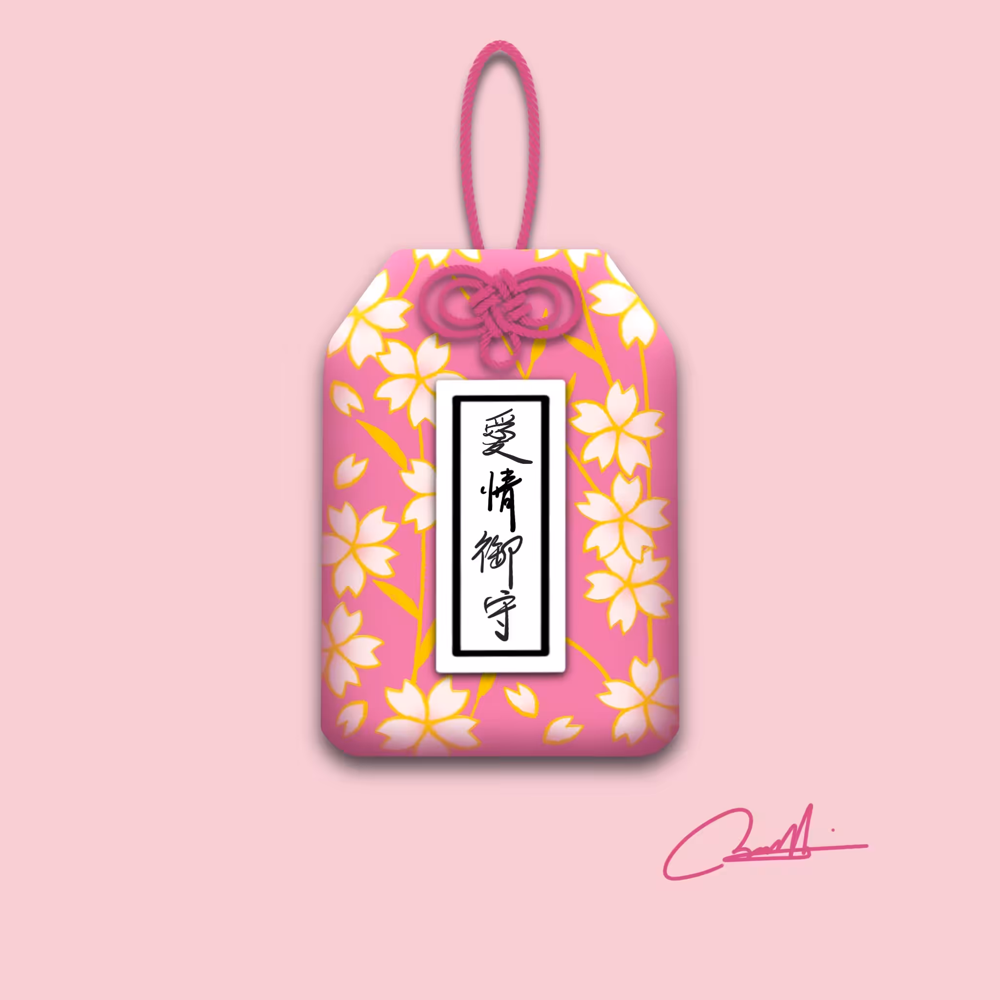 Bodayoshi Omamori #002