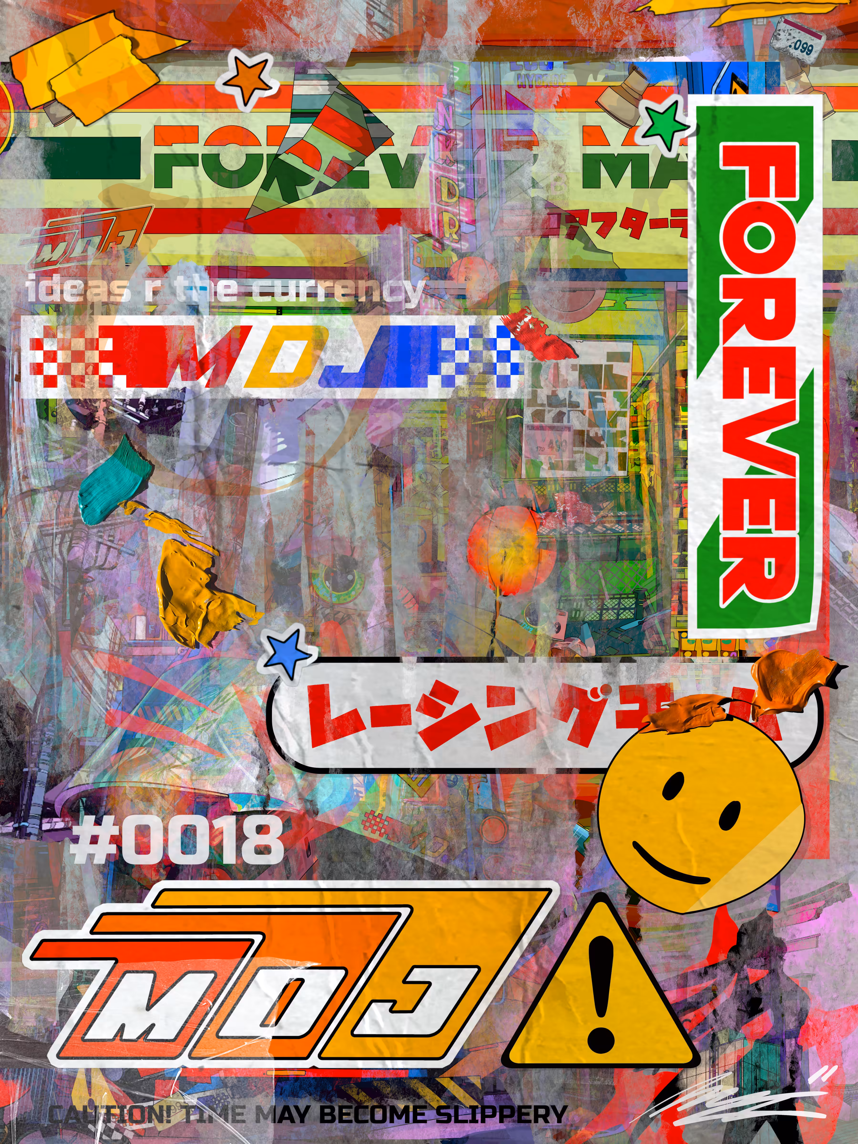 MDJ - Signature Series: Forever Mart Signature Series #0018