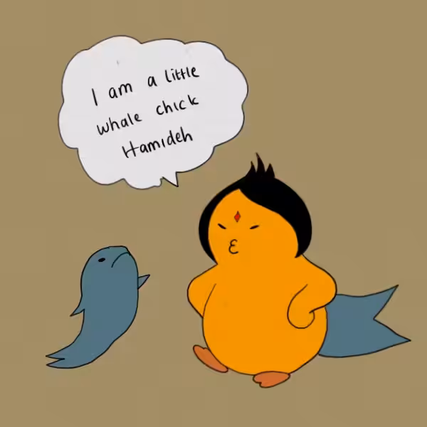 Chick Hamideh