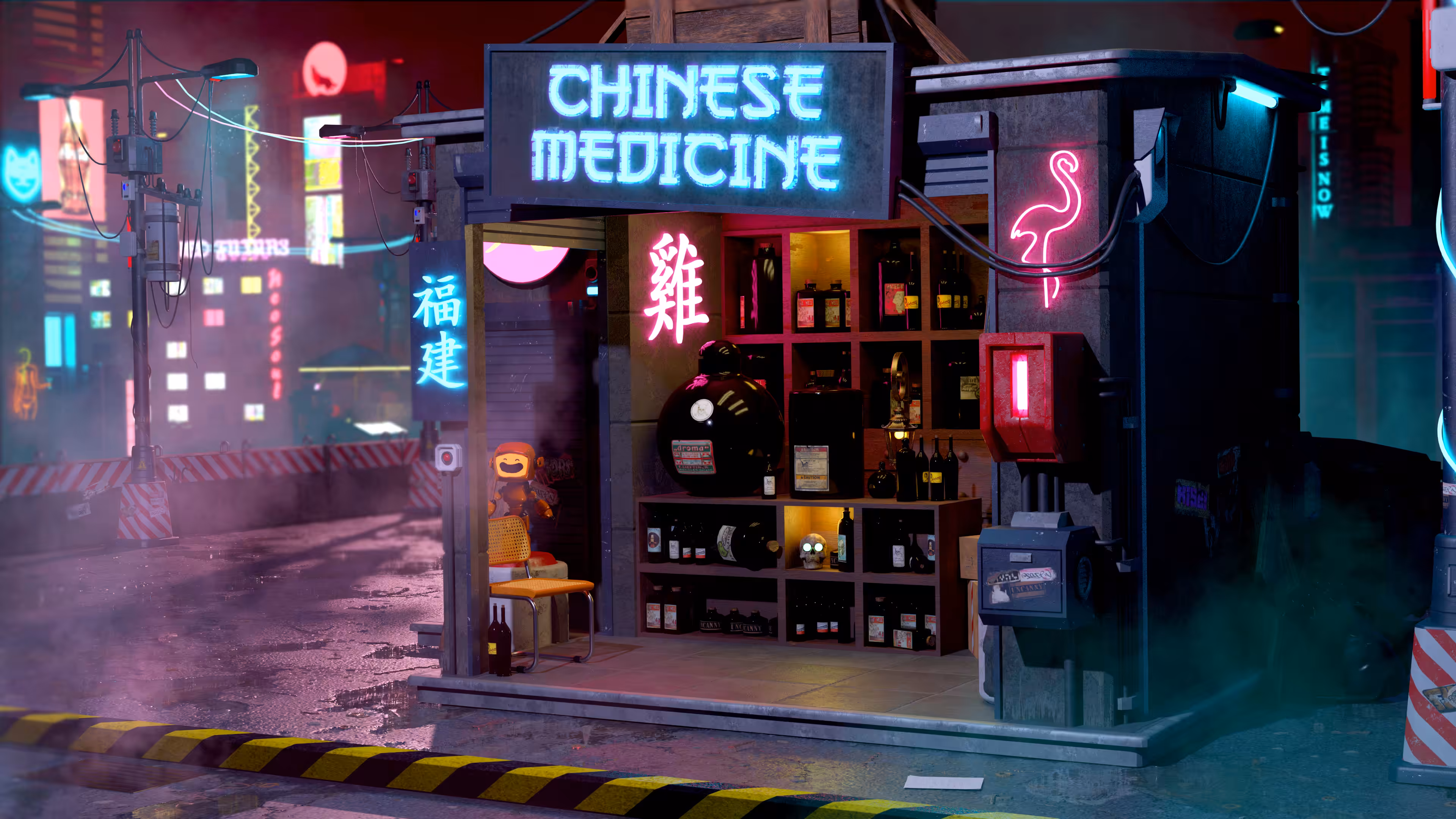 Chinese Market