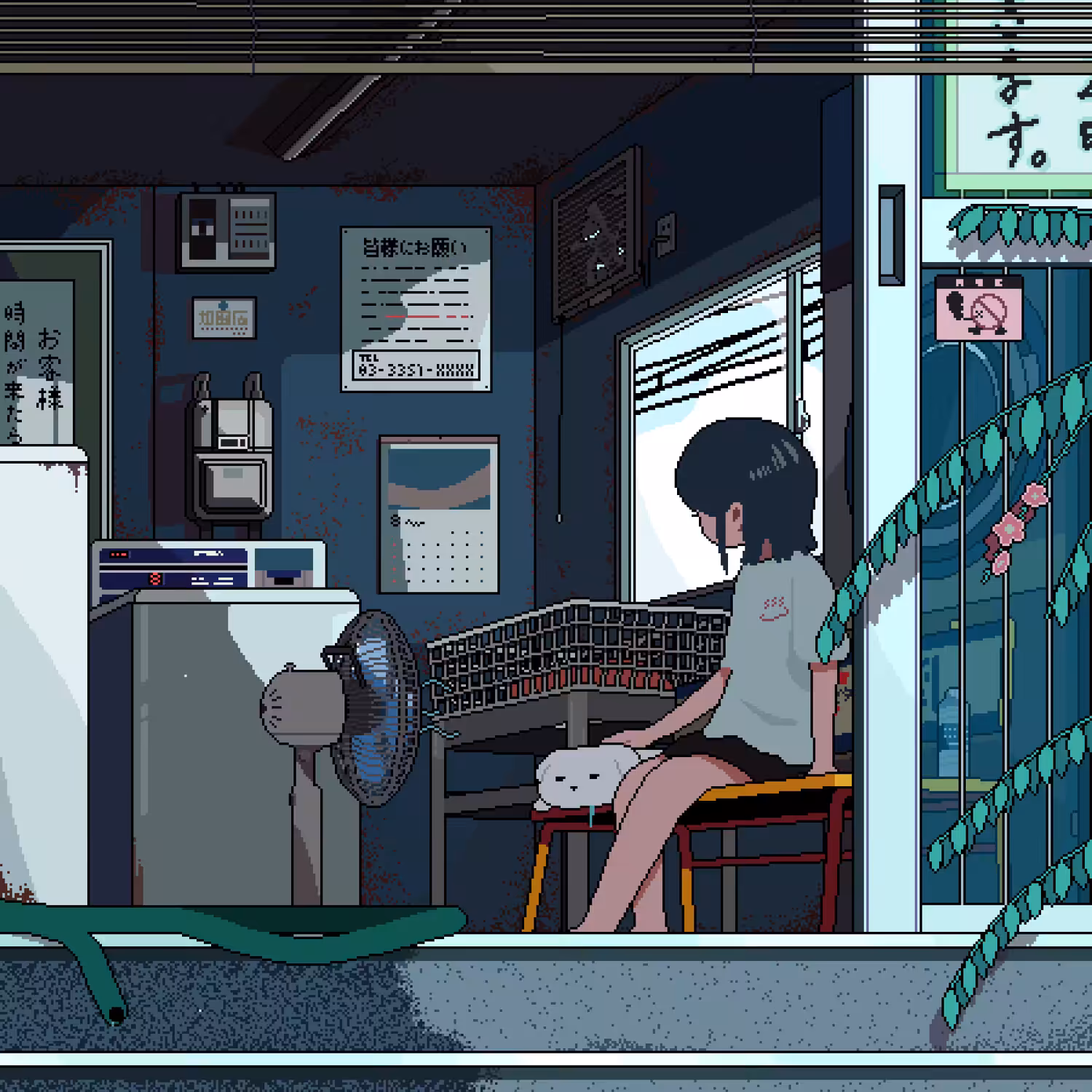 Sleepy Laundry