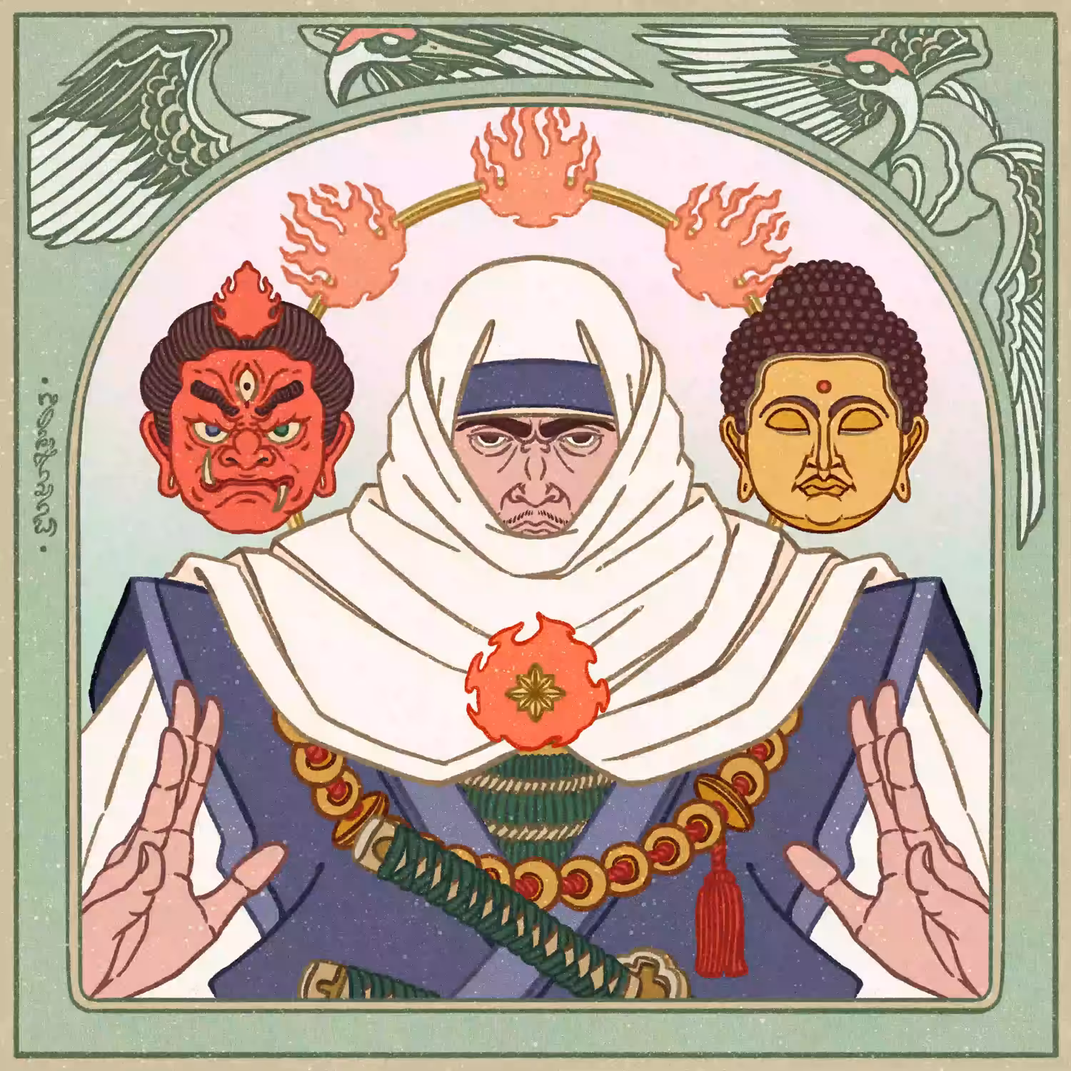 Ikko-Ikki (07/12)